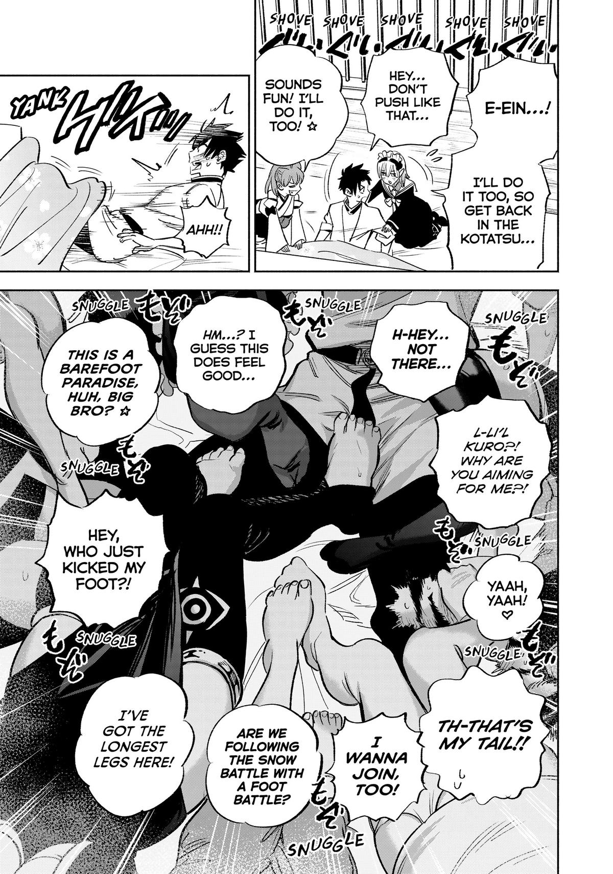 Given Chapter 82 - Page 7