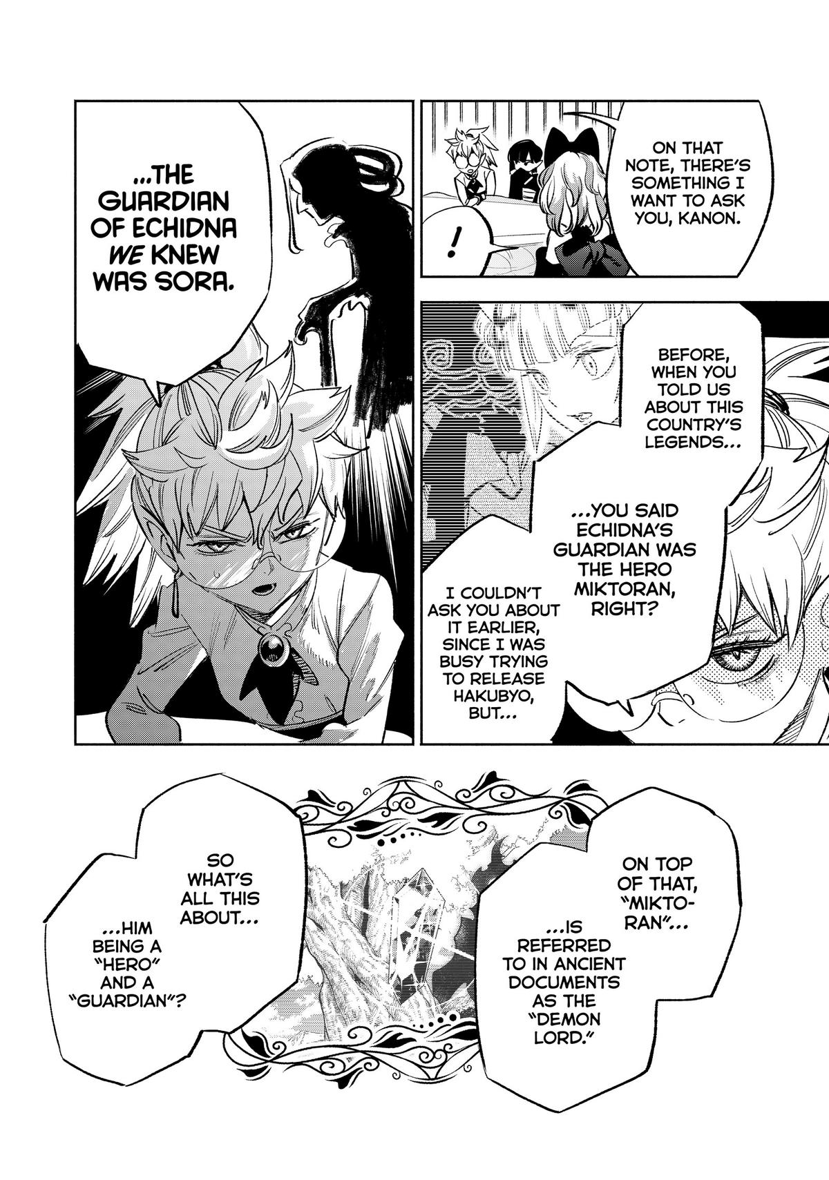 Given Chapter 82 - Page 10
