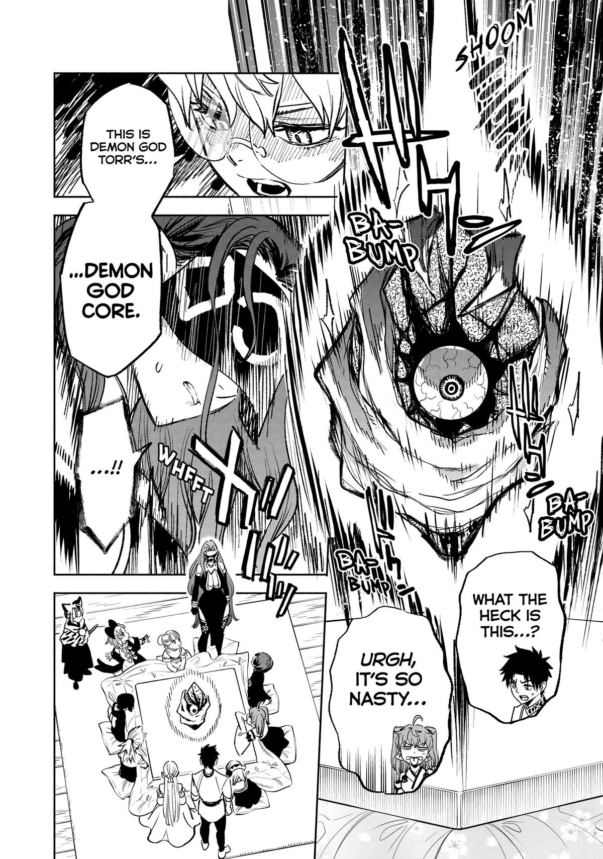 Given Chapter 82 - Page 14