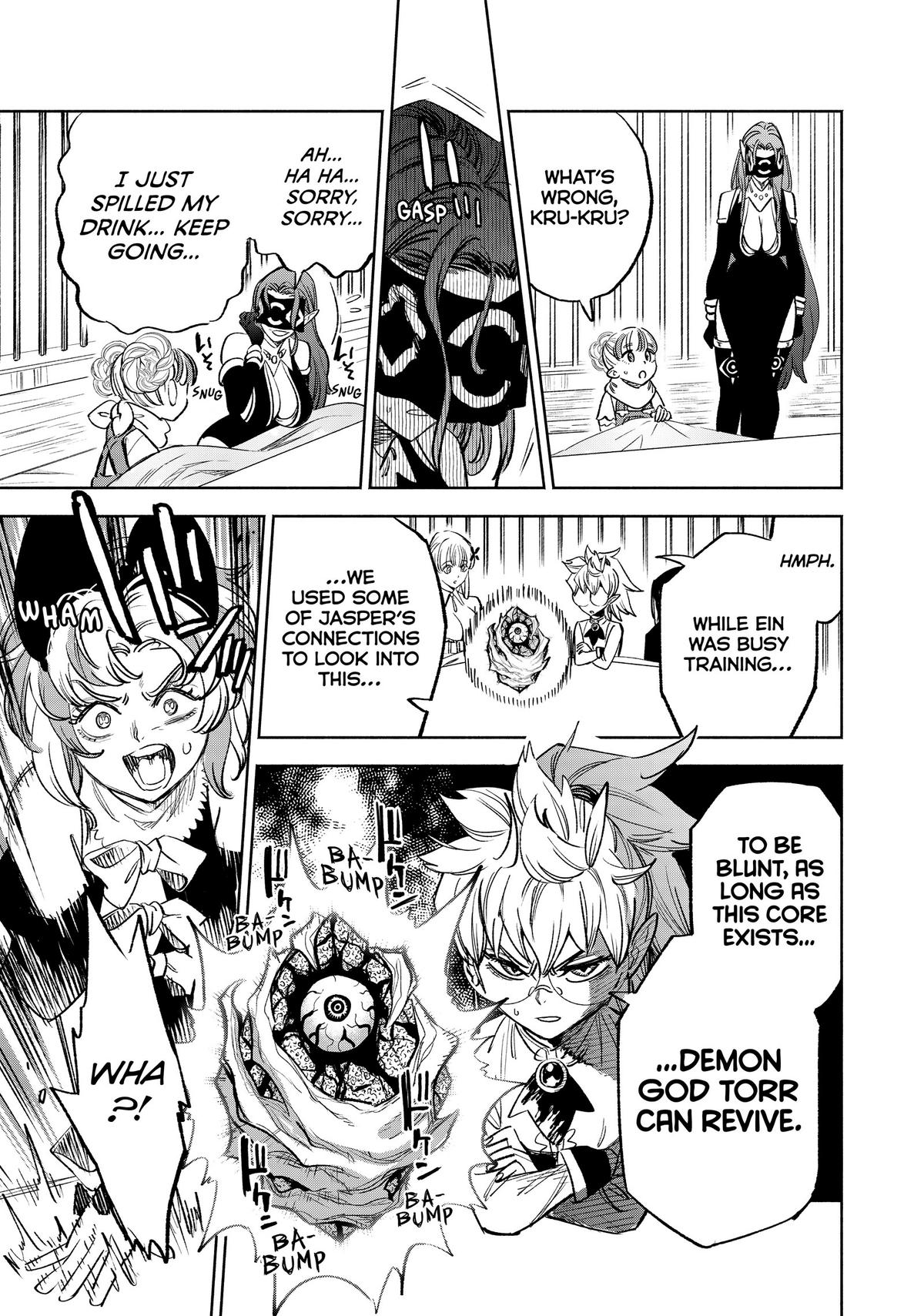 Given Chapter 82 - Page 15