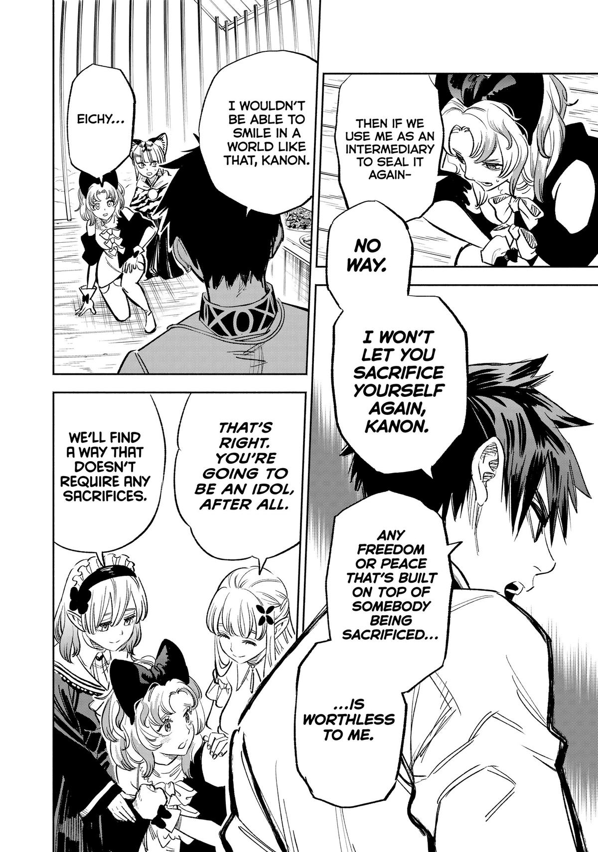 Given Chapter 82 - Page 18