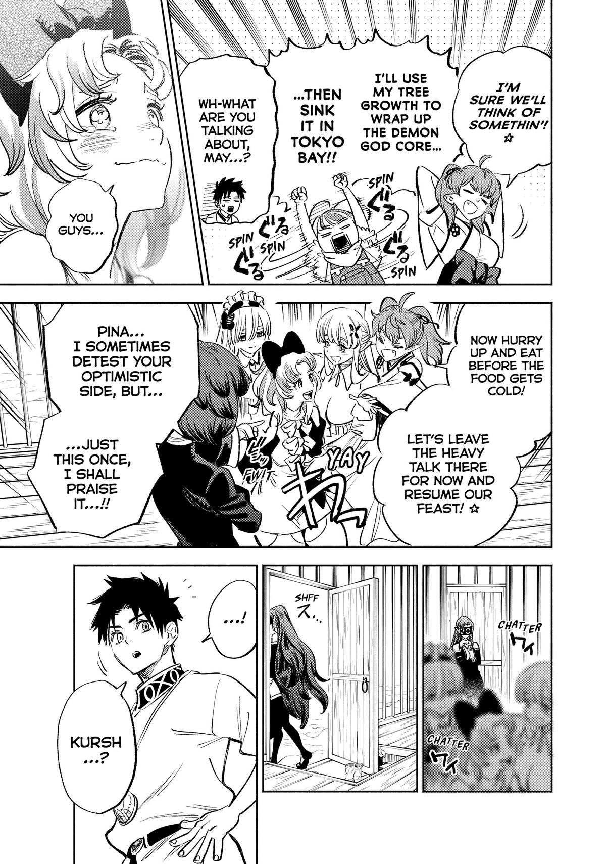 Given Chapter 82 - Page 19