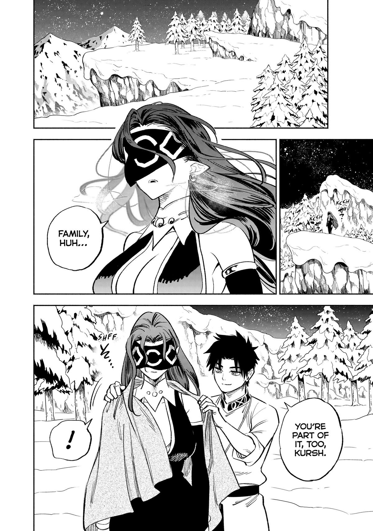 Given Chapter 82 - Page 20