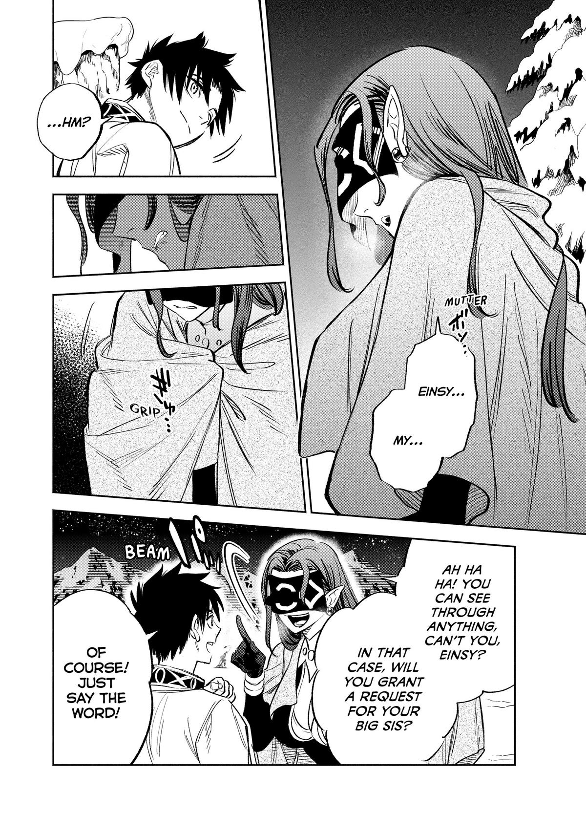 Given Chapter 82 - Page 22