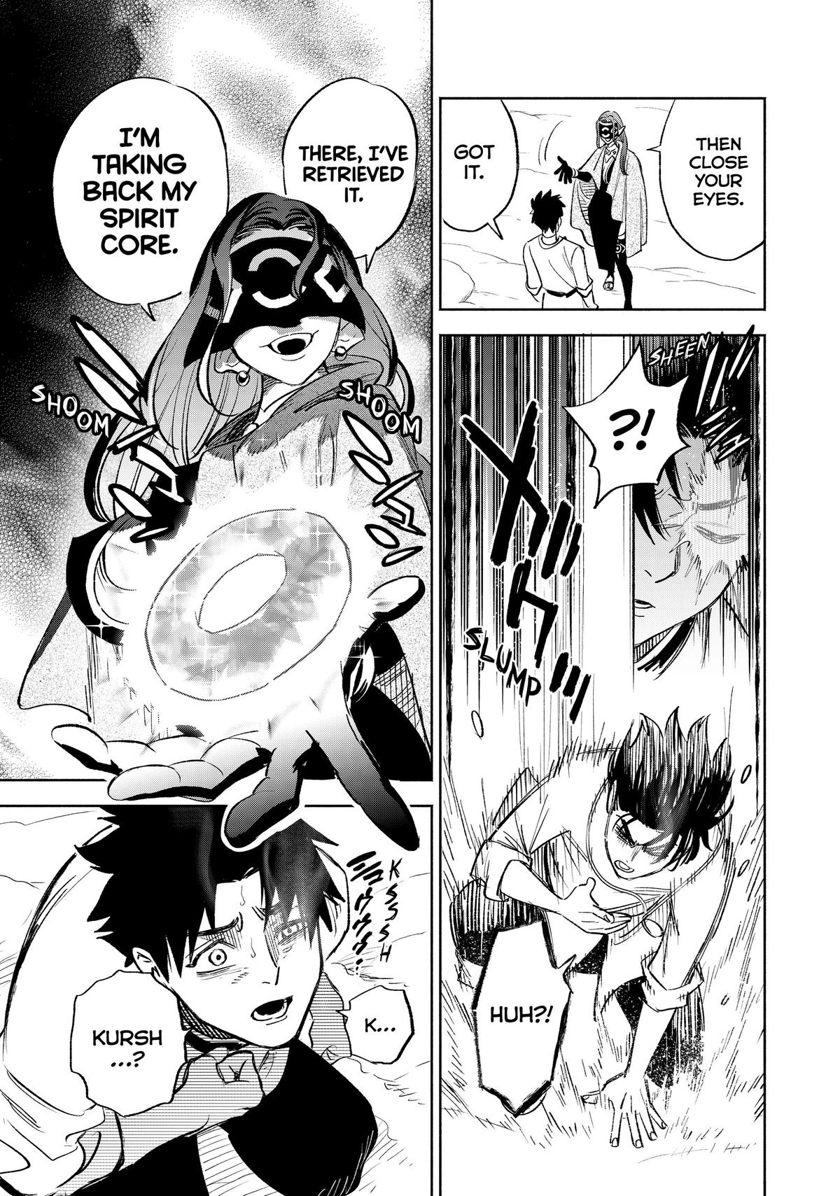 Given Chapter 82 - Page 23