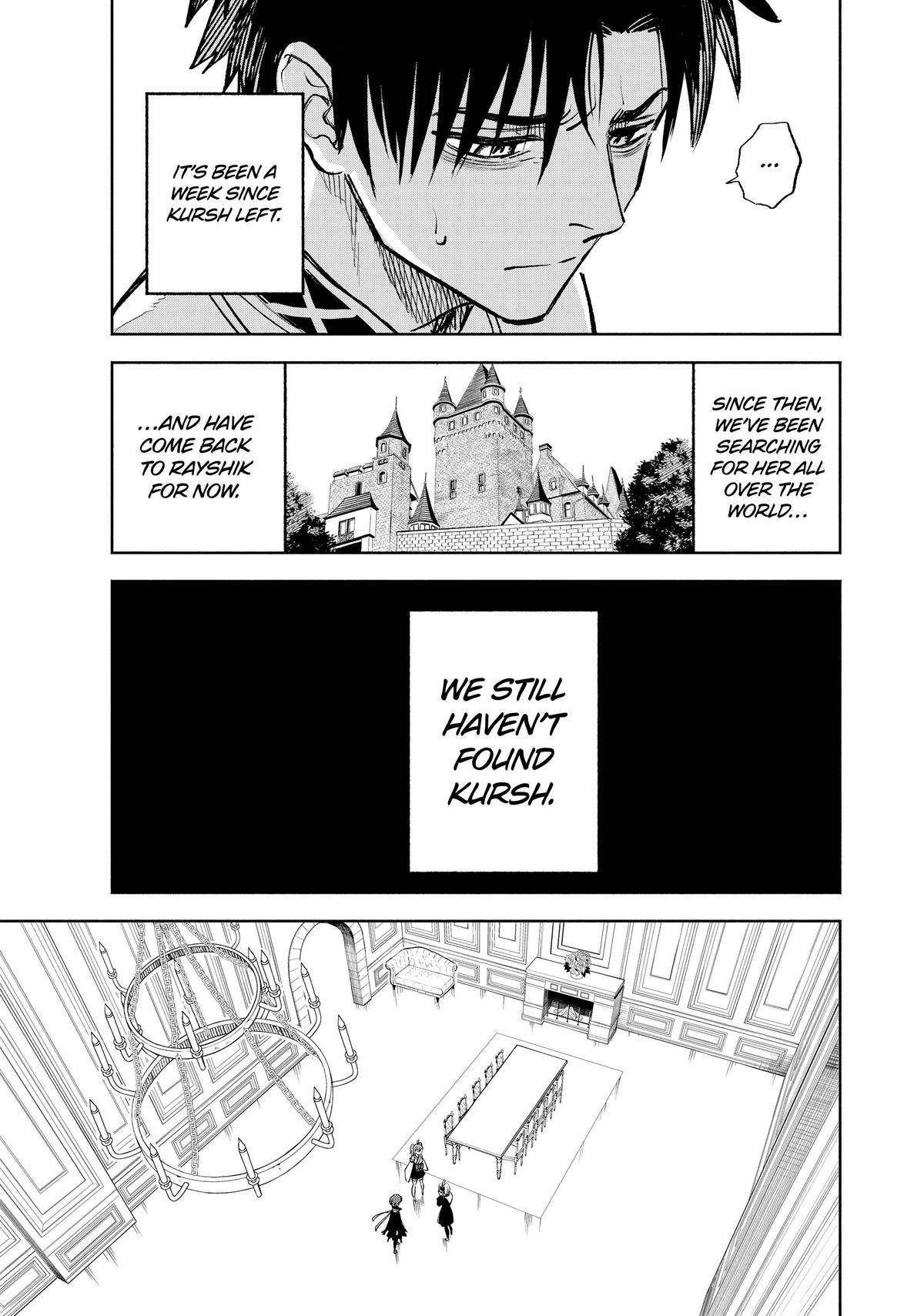 Given Chapter 83 - Page 3