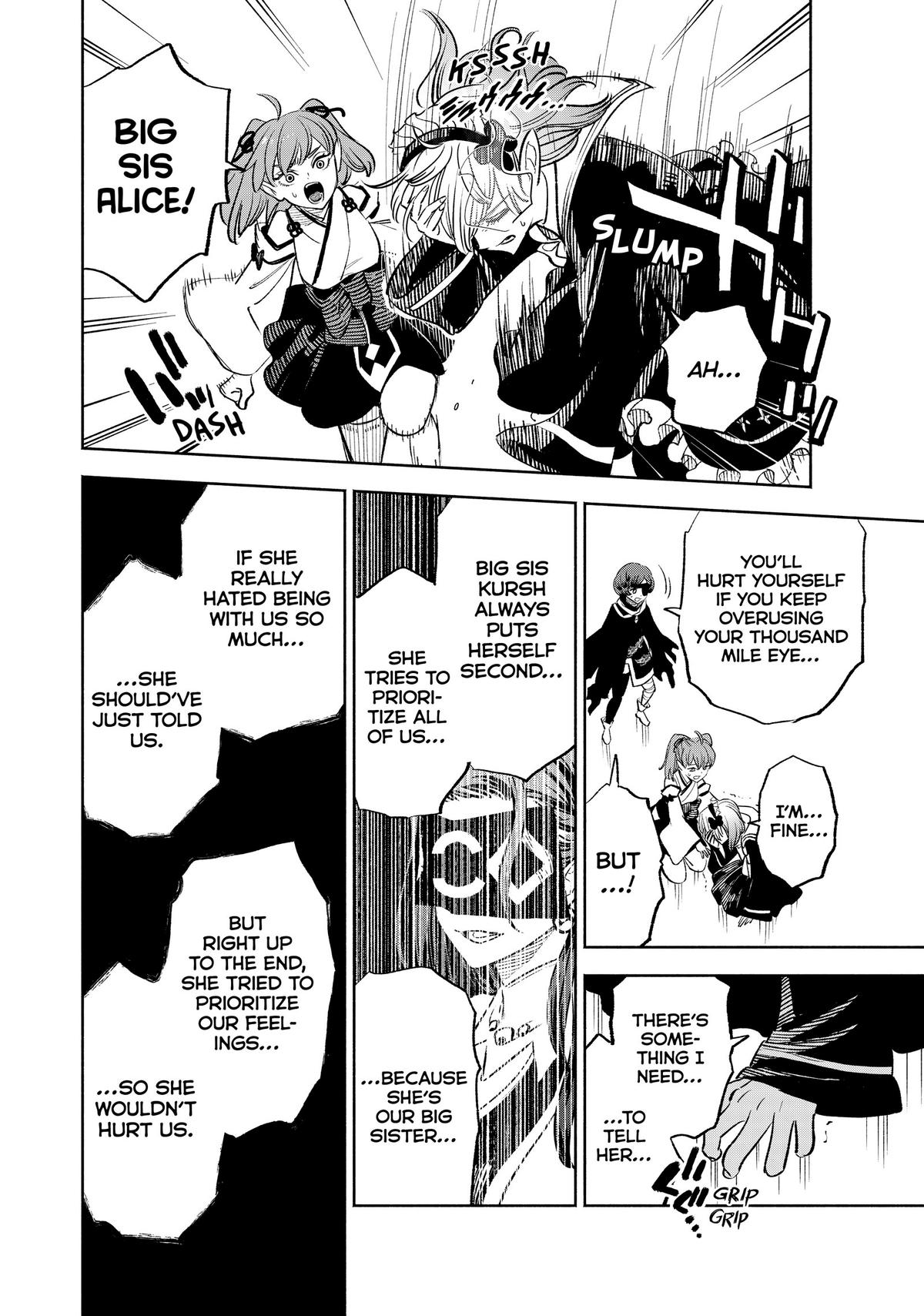 Given Chapter 83 - Page 4