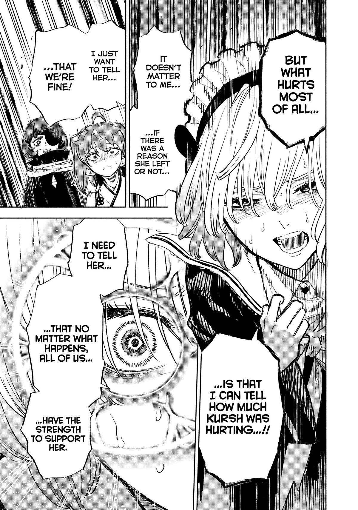 Given Chapter 83 - Page 5