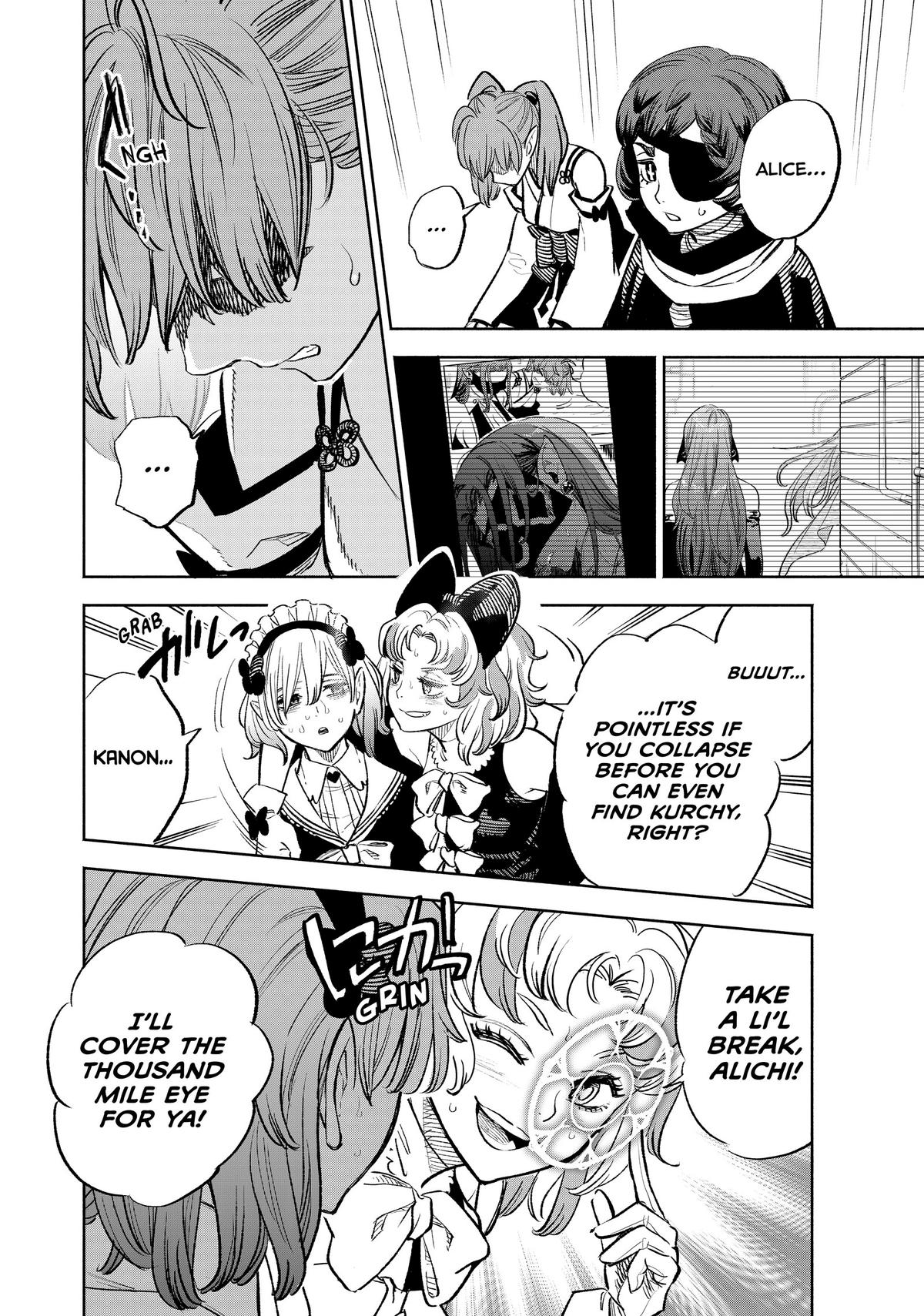 Given Chapter 83 - Page 6