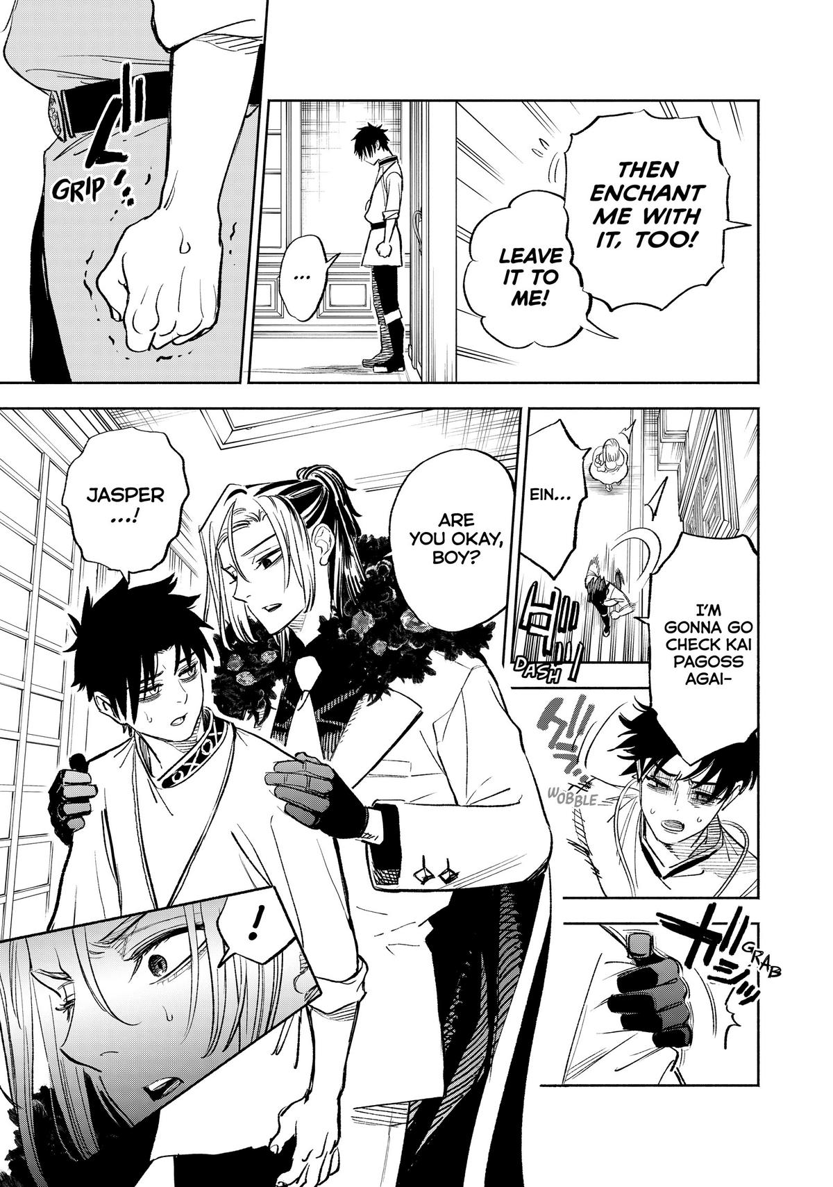 Given Chapter 83 - Page 7