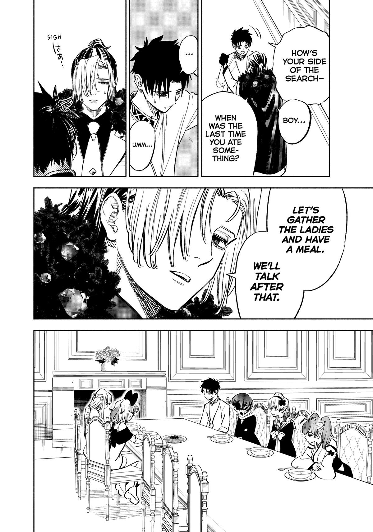 Given Chapter 83 - Page 8
