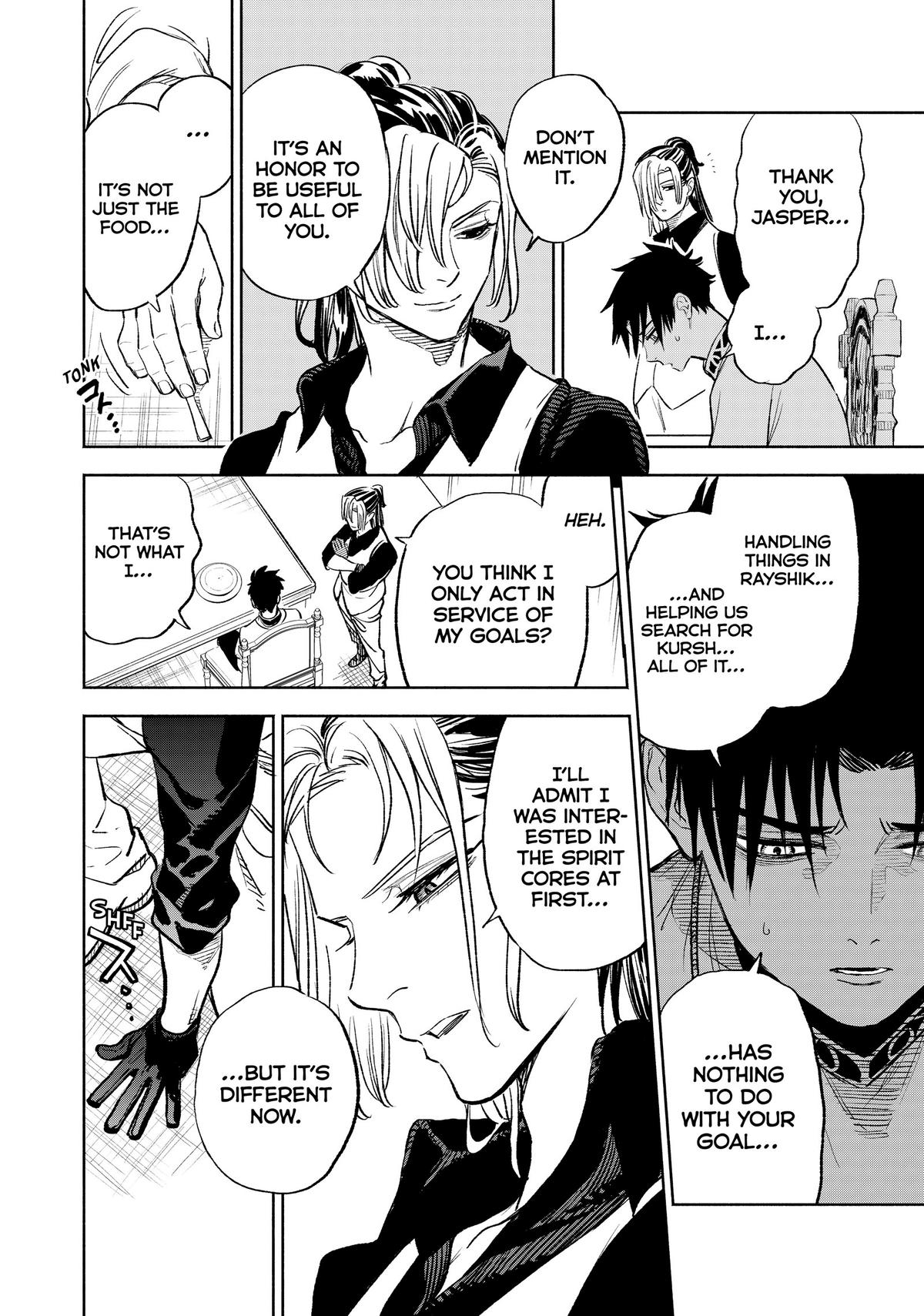 Given Chapter 83 - Page 10