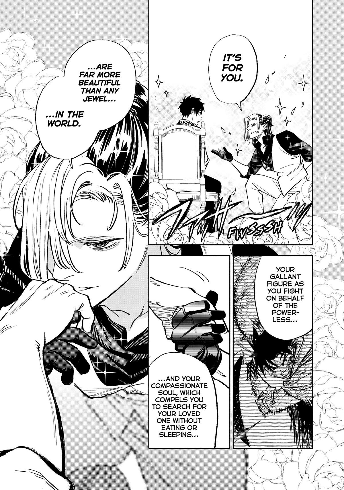 Given Chapter 83 - Page 11