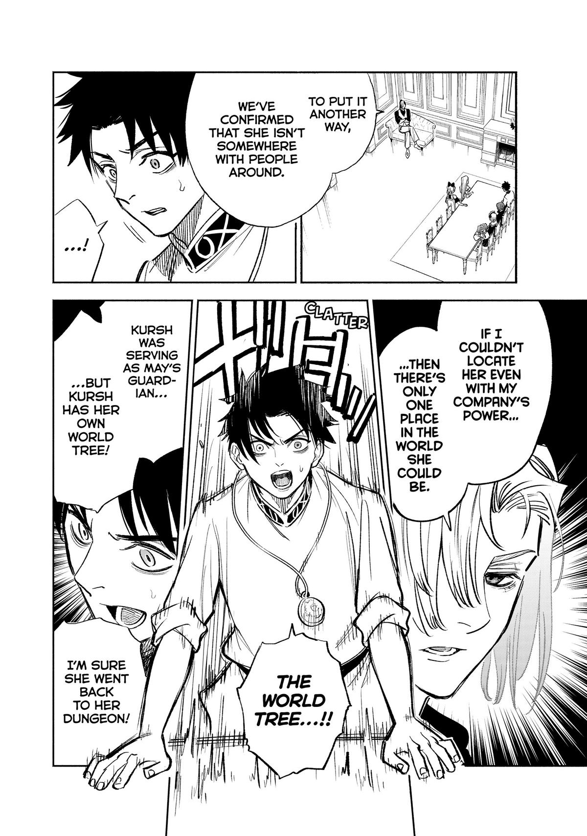 Given Chapter 83 - Page 14