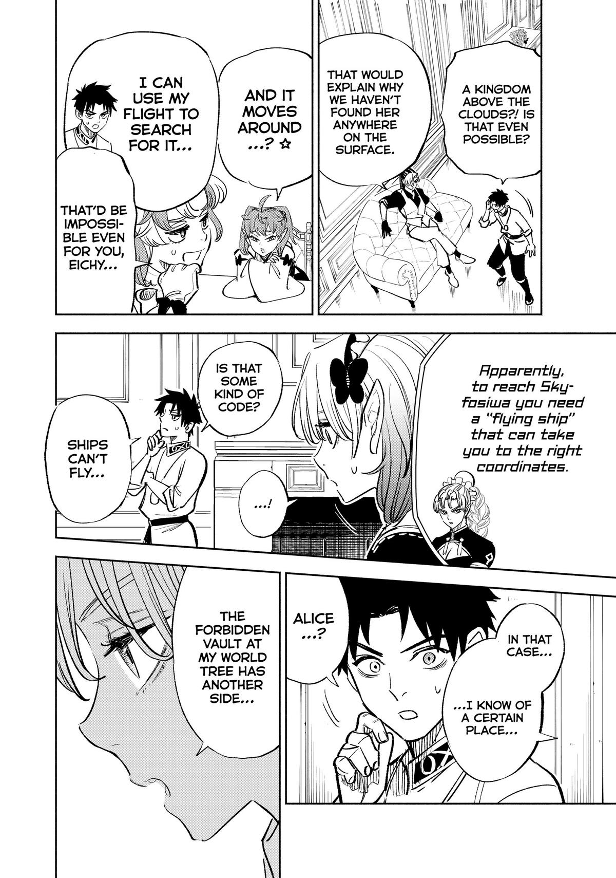 Given Chapter 83 - Page 22