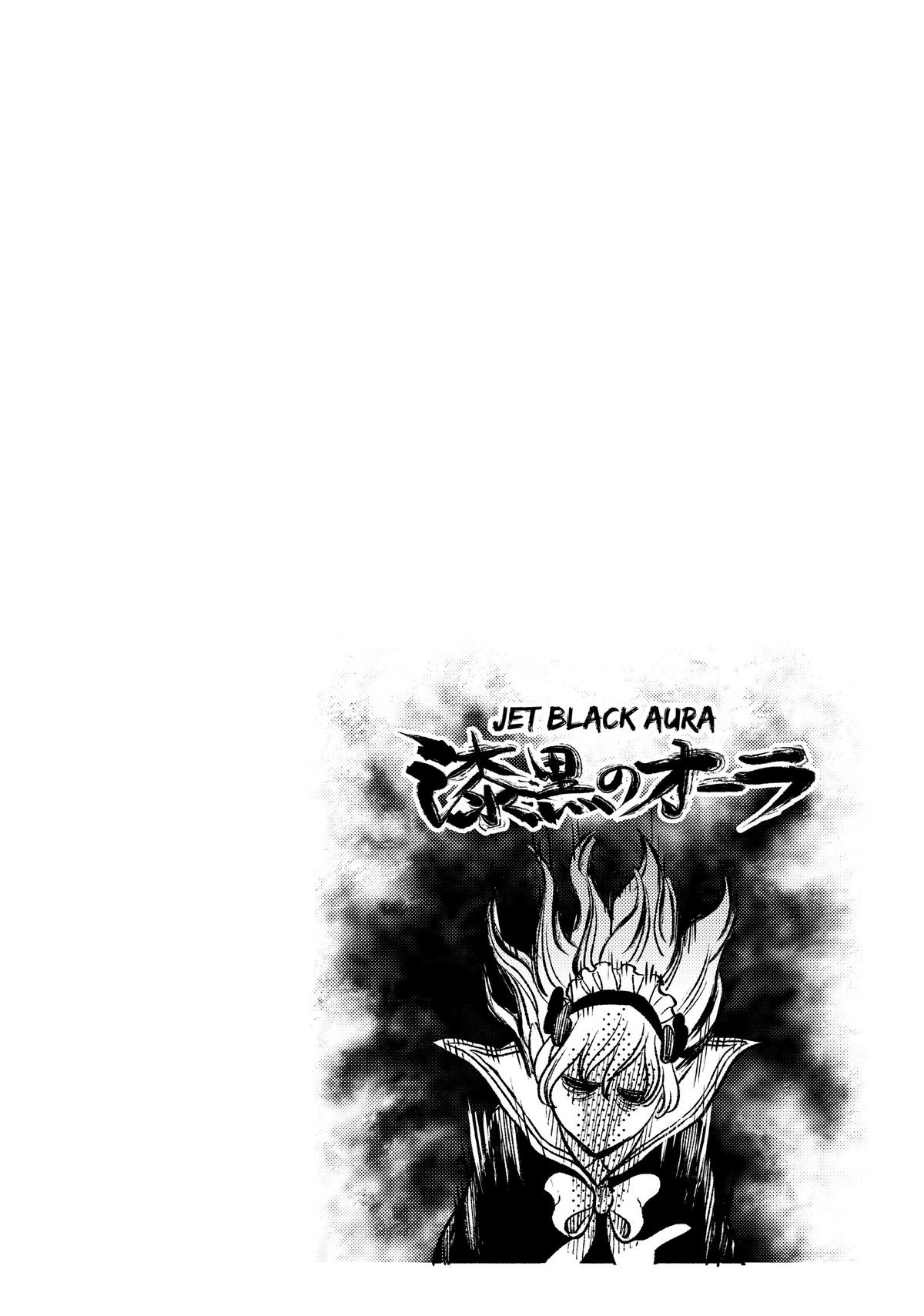 Given Chapter 83 - Page 24