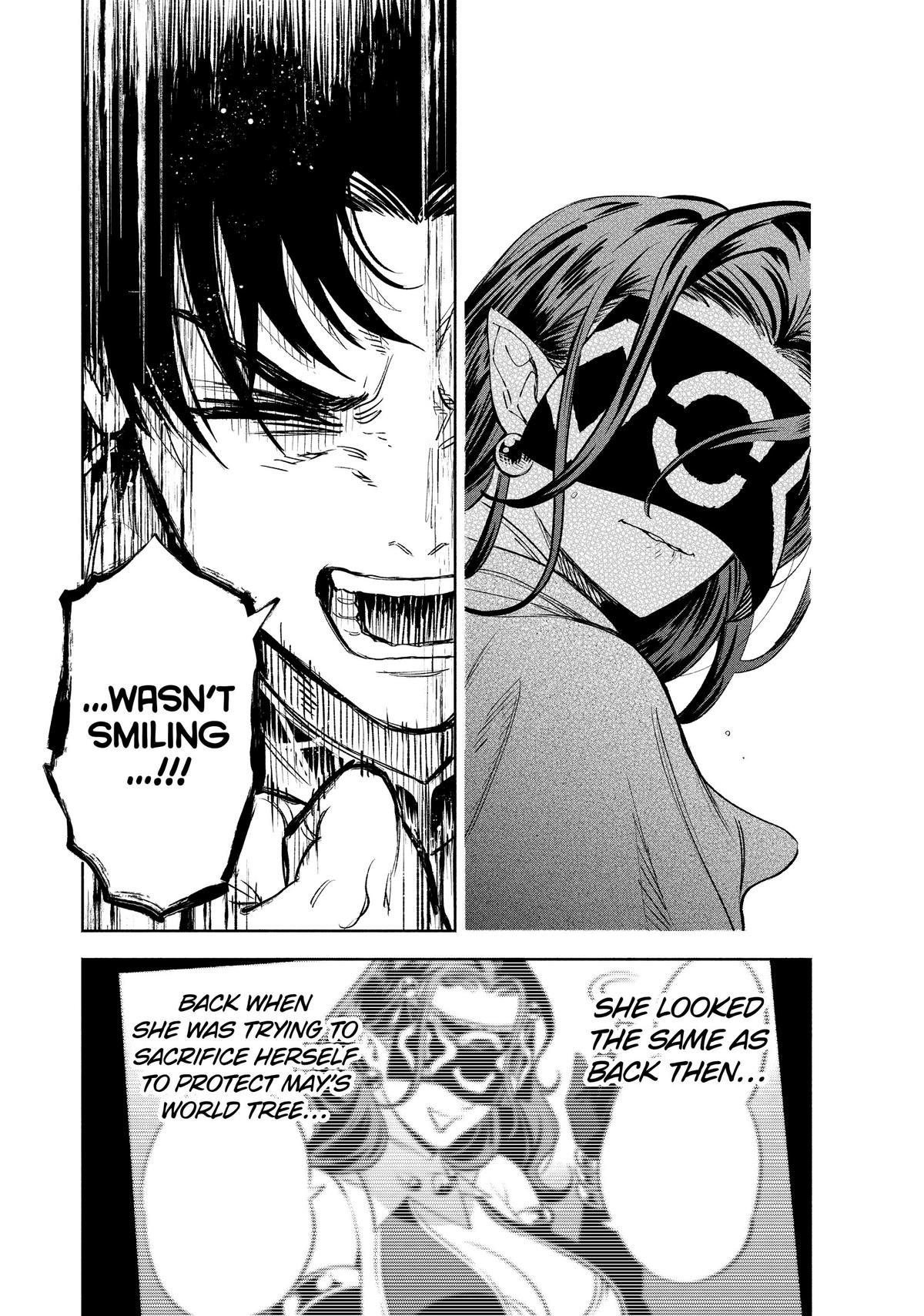 Given Chapter 84 - Page 4