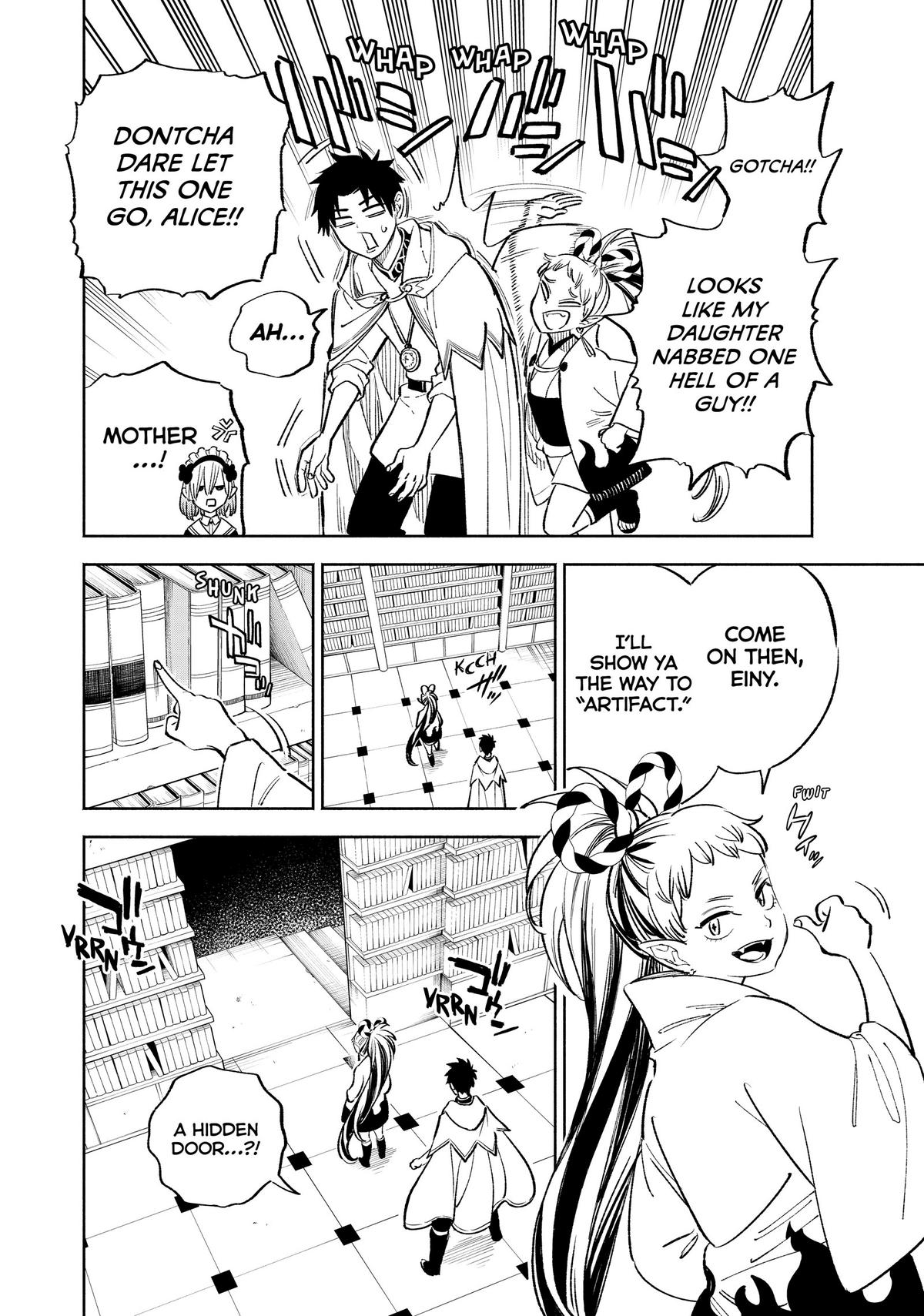 Given Chapter 84 - Page 6