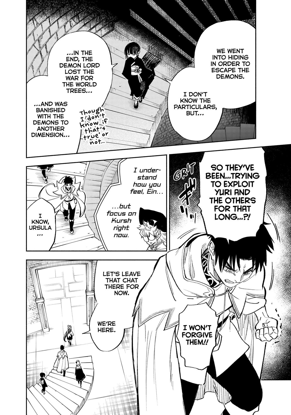 Given Chapter 84 - Page 10