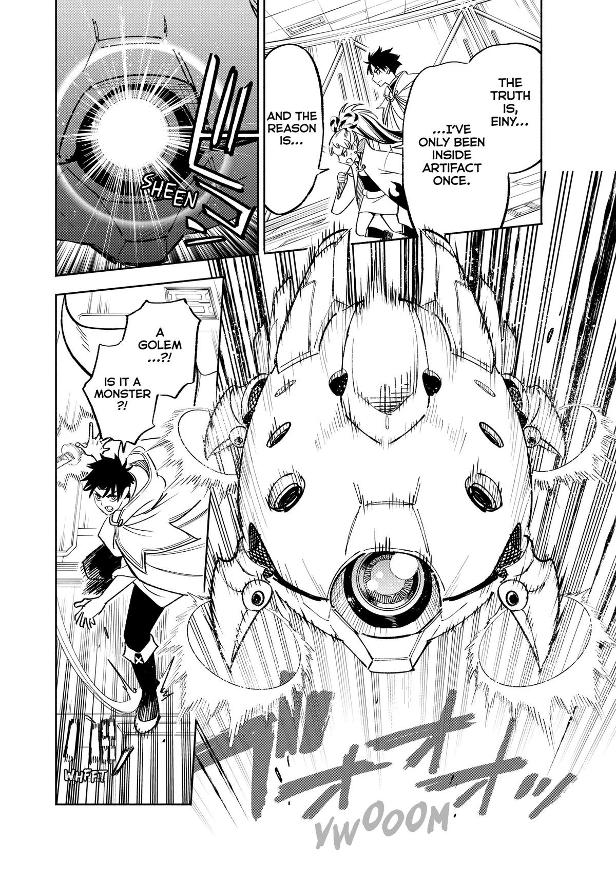 Given Chapter 84 - Page 12