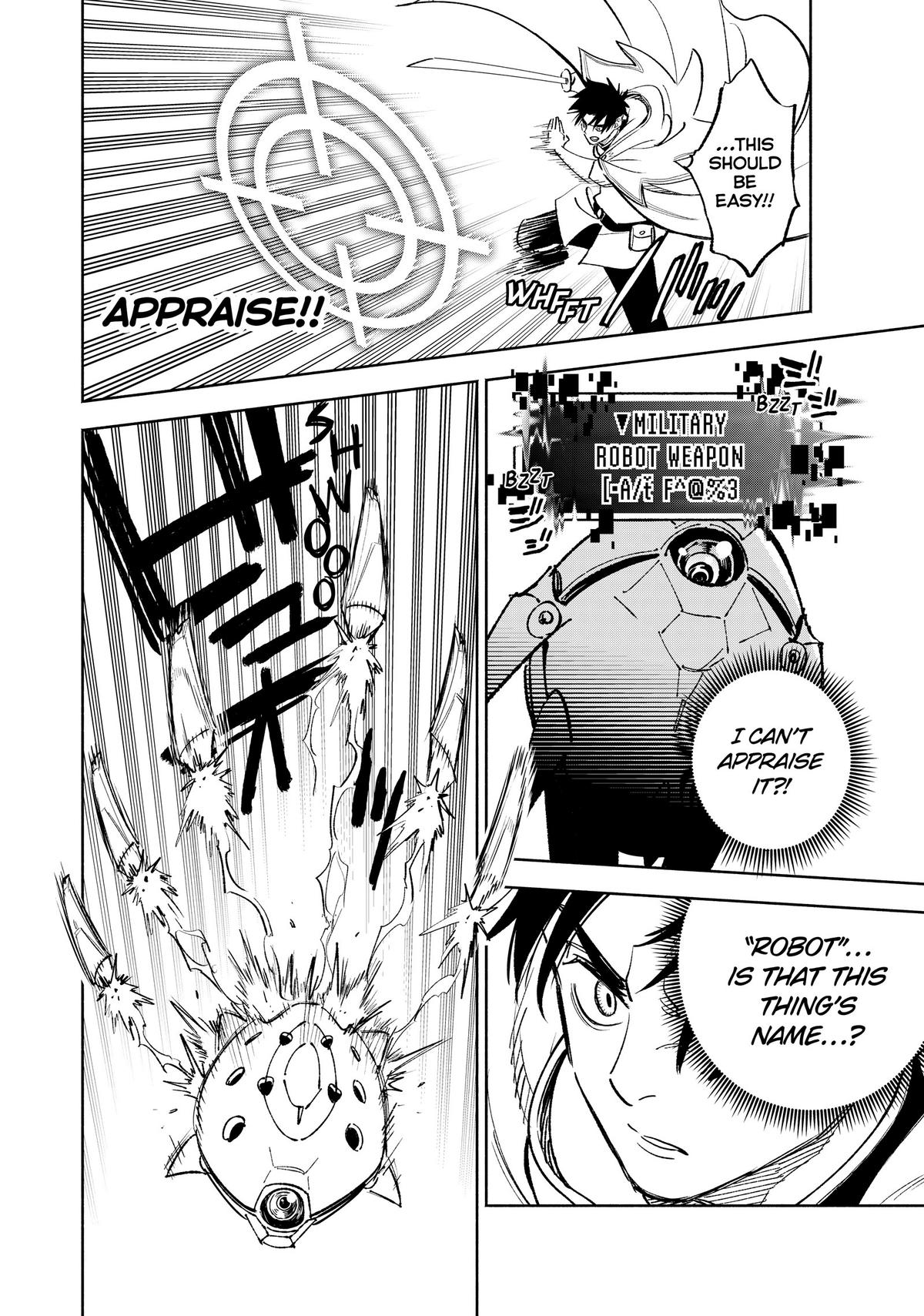 Given Chapter 84 - Page 14