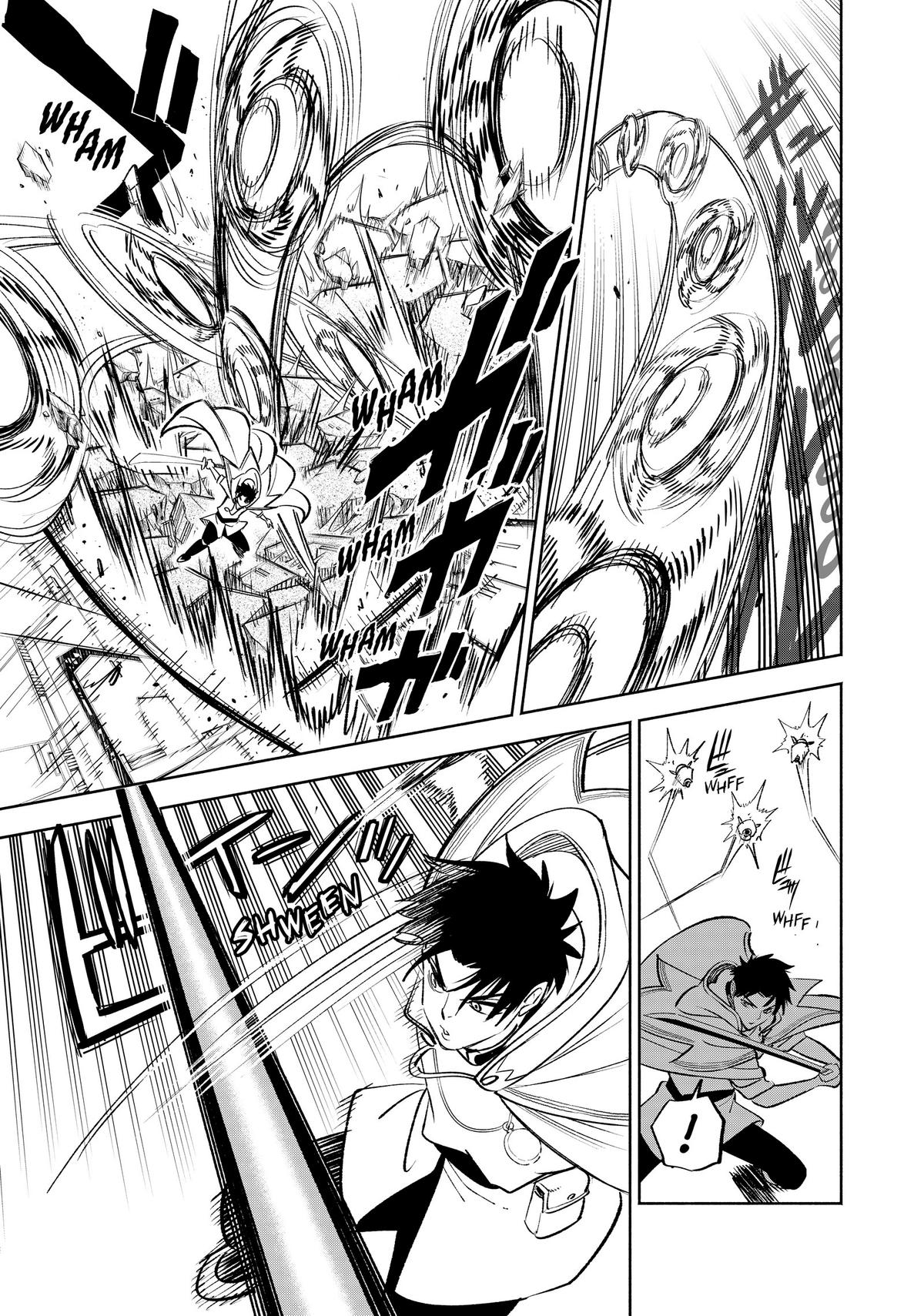 Given Chapter 84 - Page 17