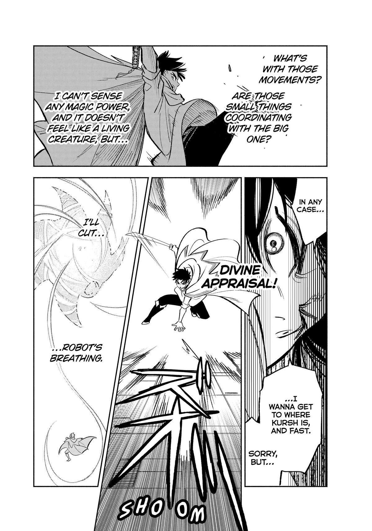 Given Chapter 84 - Page 18