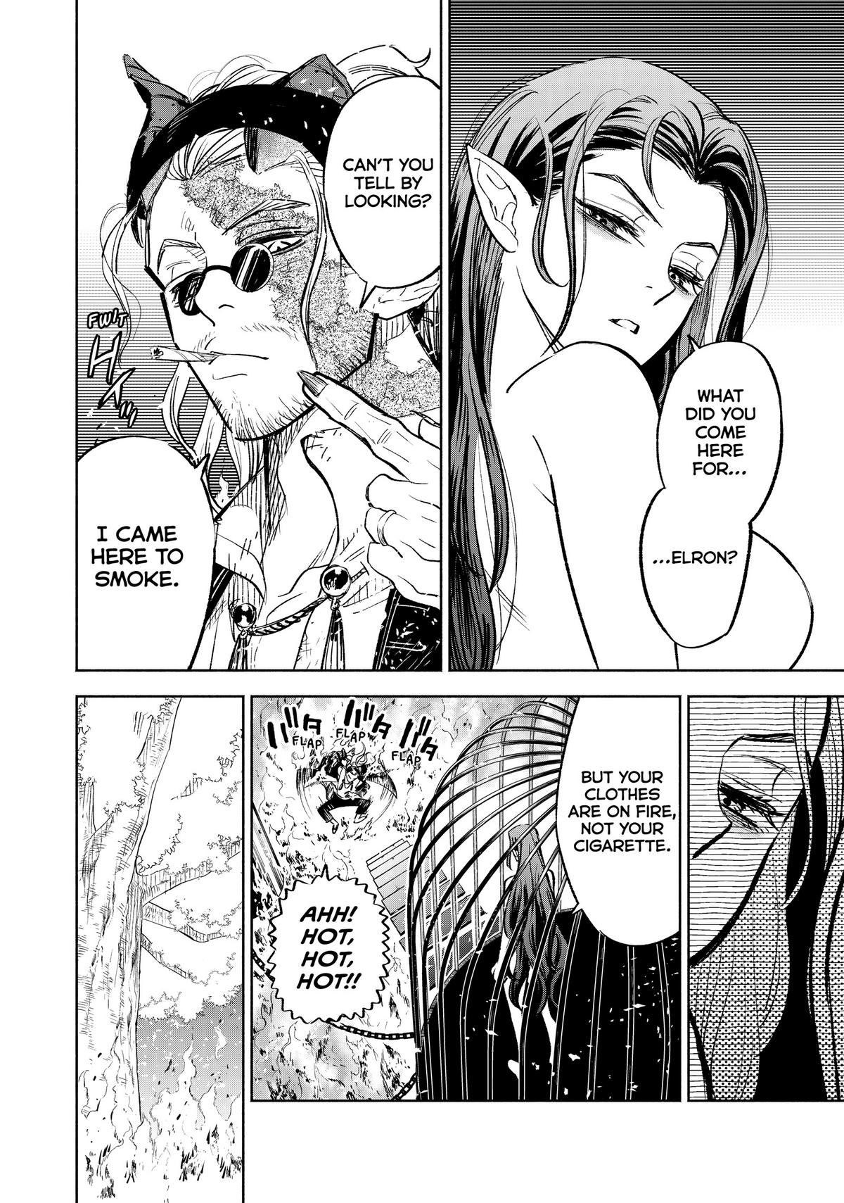 Given Chapter 85 - Page 4