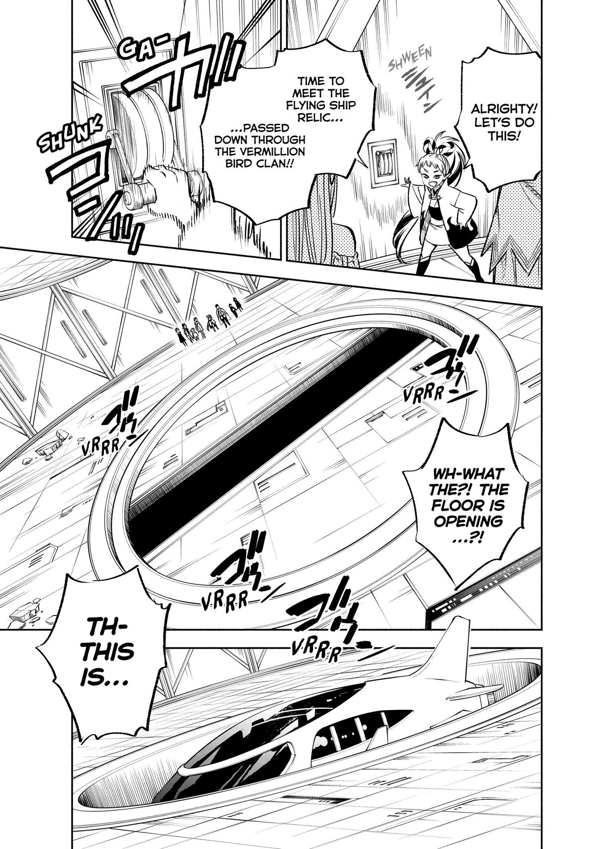Given Chapter 85 - Page 12