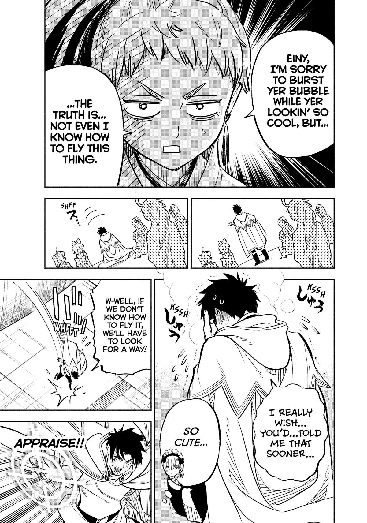 Given Chapter 85 - Page 15
