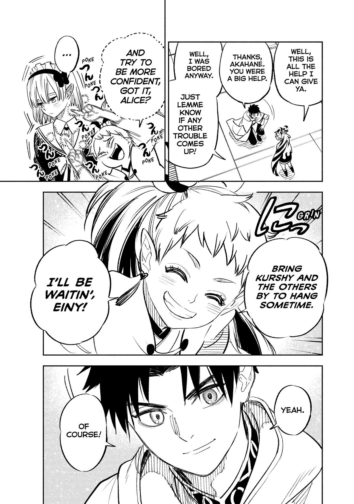 Given Chapter 85 - Page 17