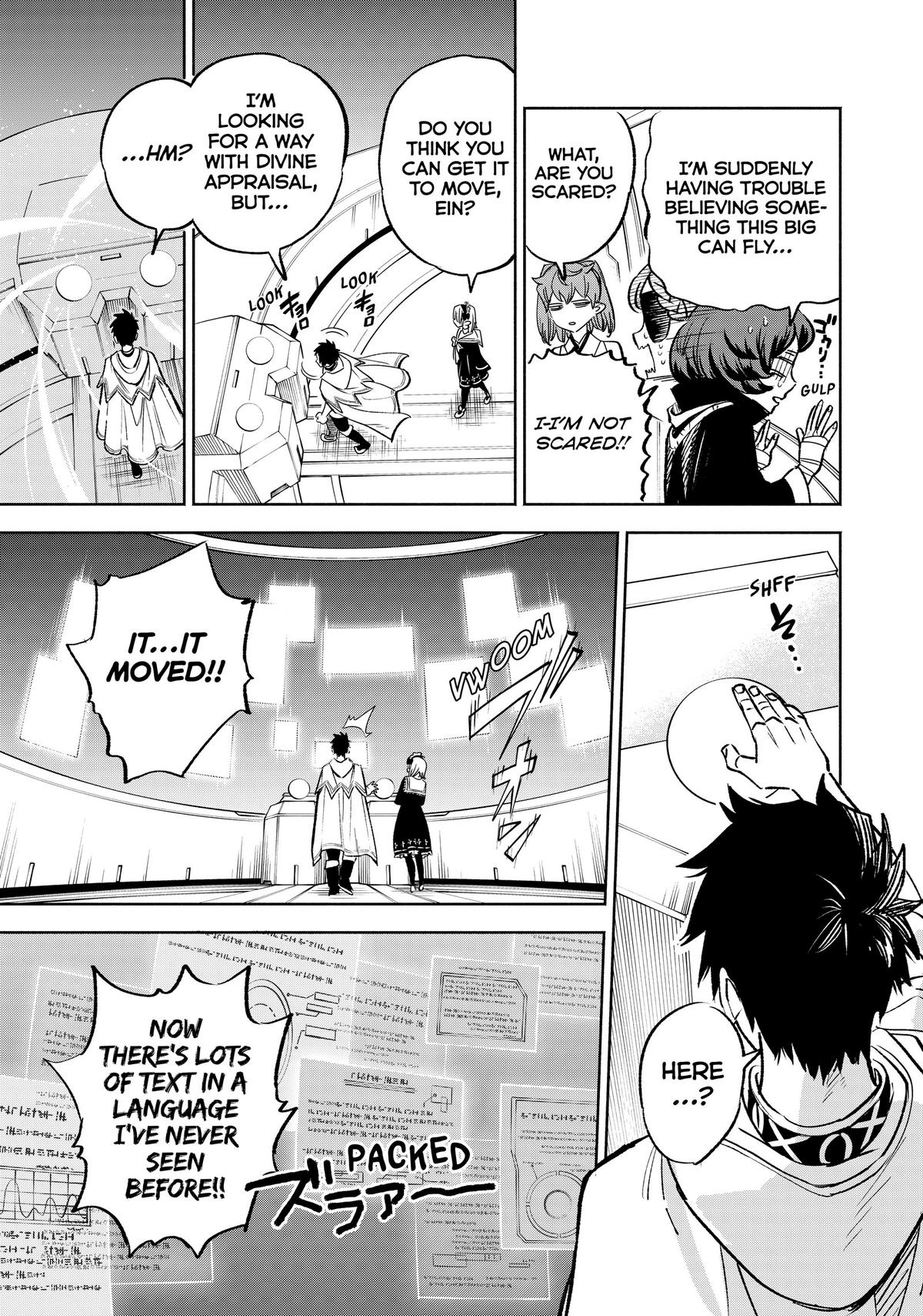 Given Chapter 85 - Page 19