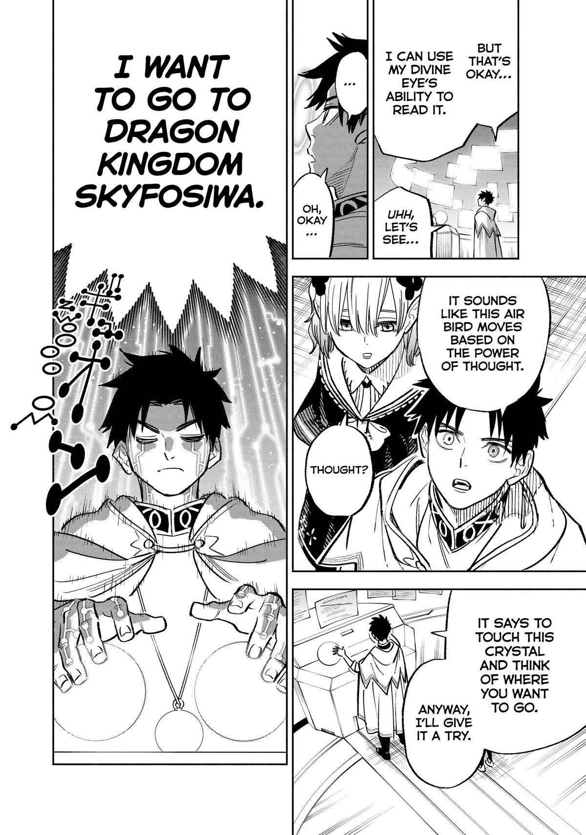 Given Chapter 85 - Page 20