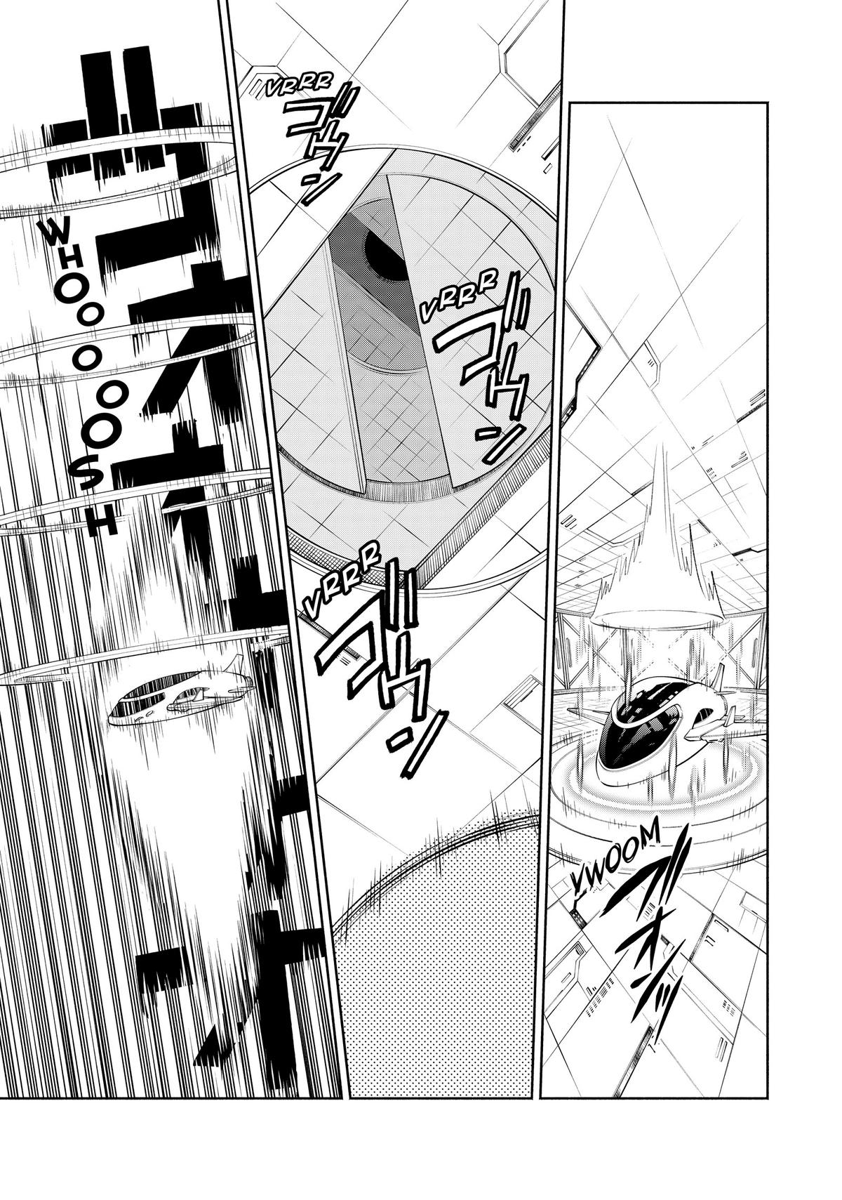 Given Chapter 85 - Page 21