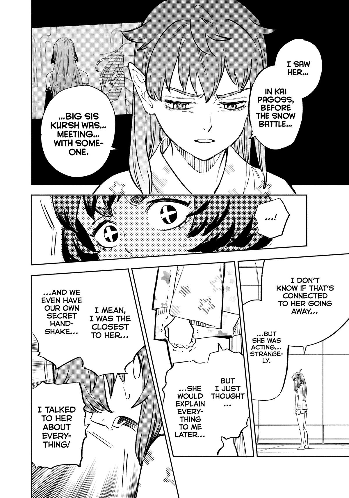 Given Chapter 86 - Page 4