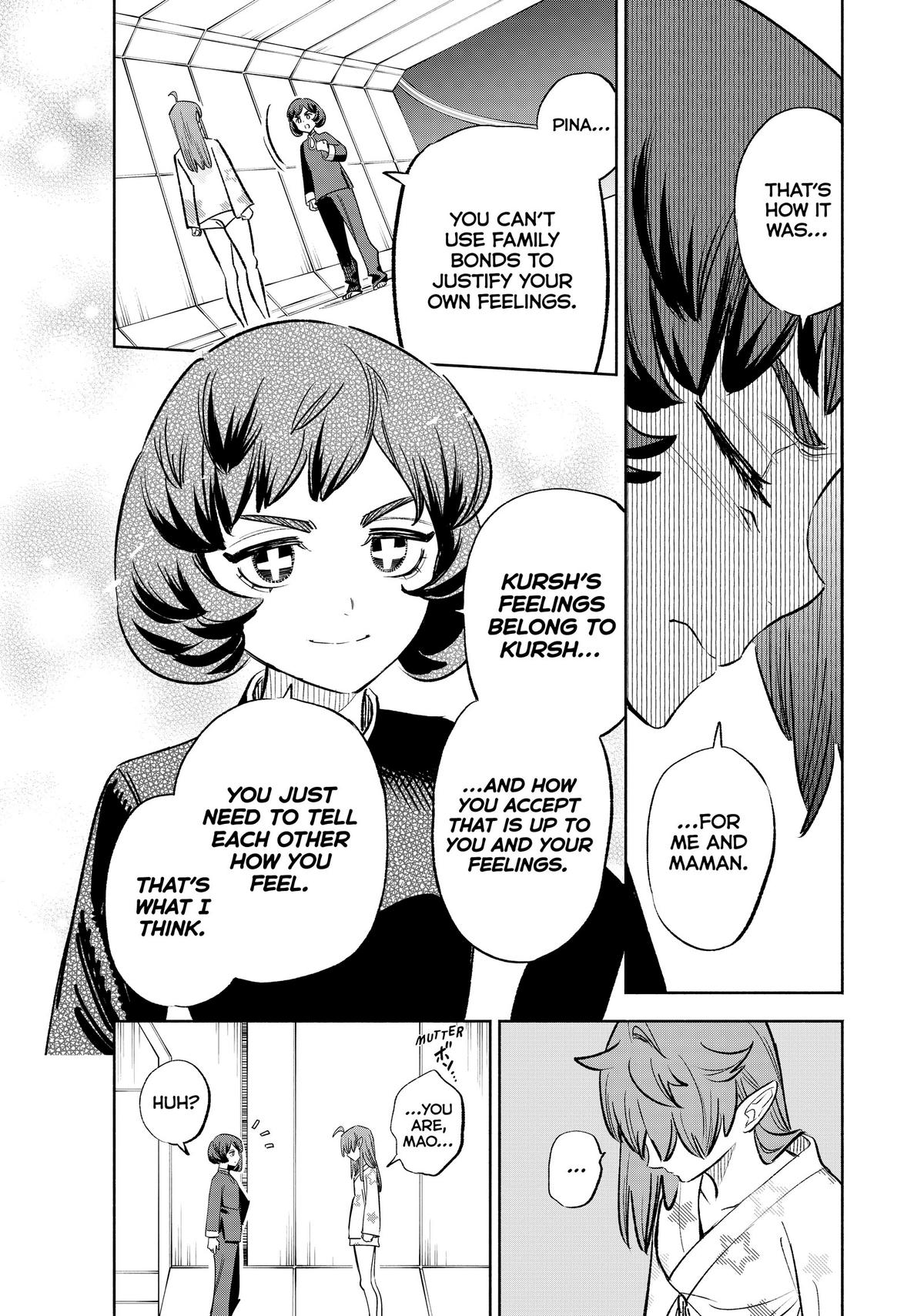 Given Chapter 86 - Page 7