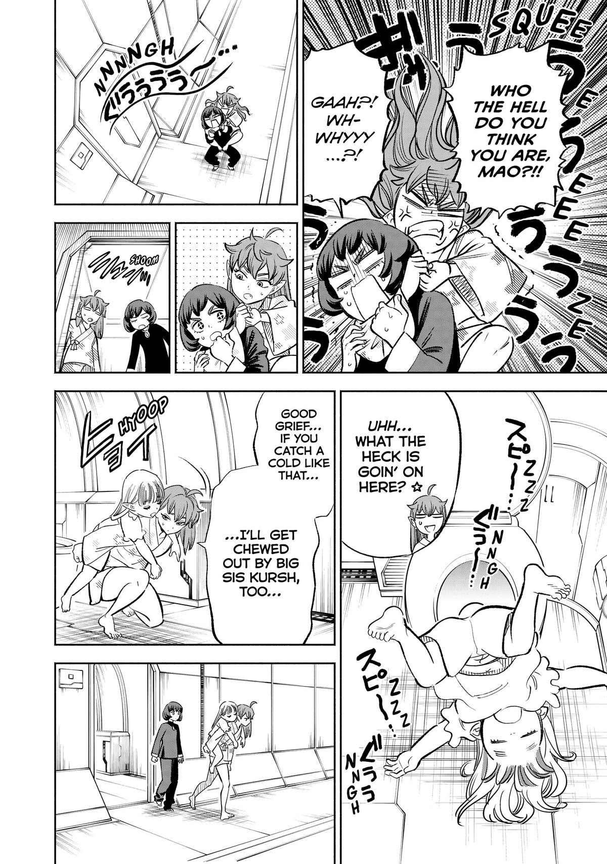Given Chapter 86 - Page 8