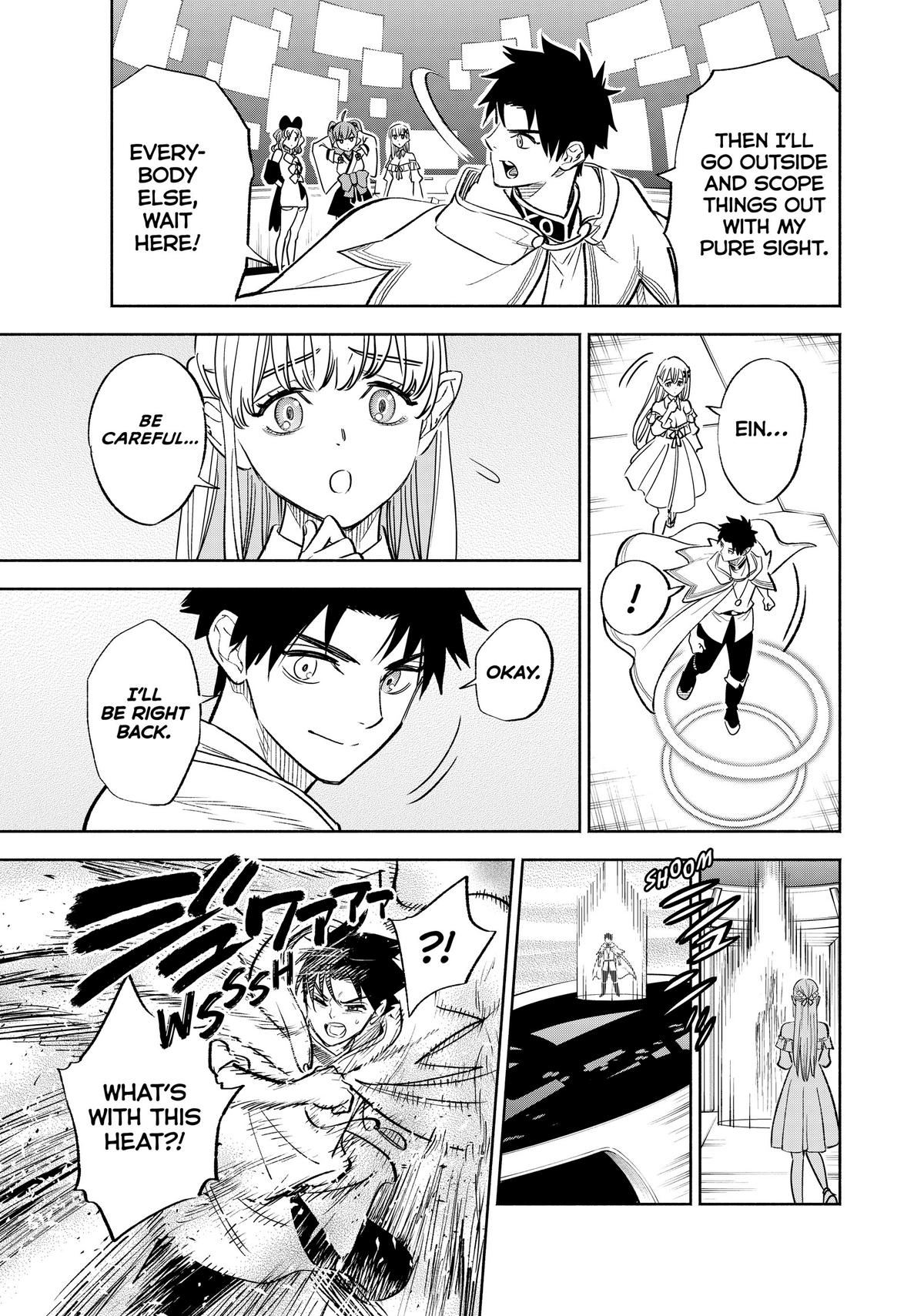 Given Chapter 86 - Page 11