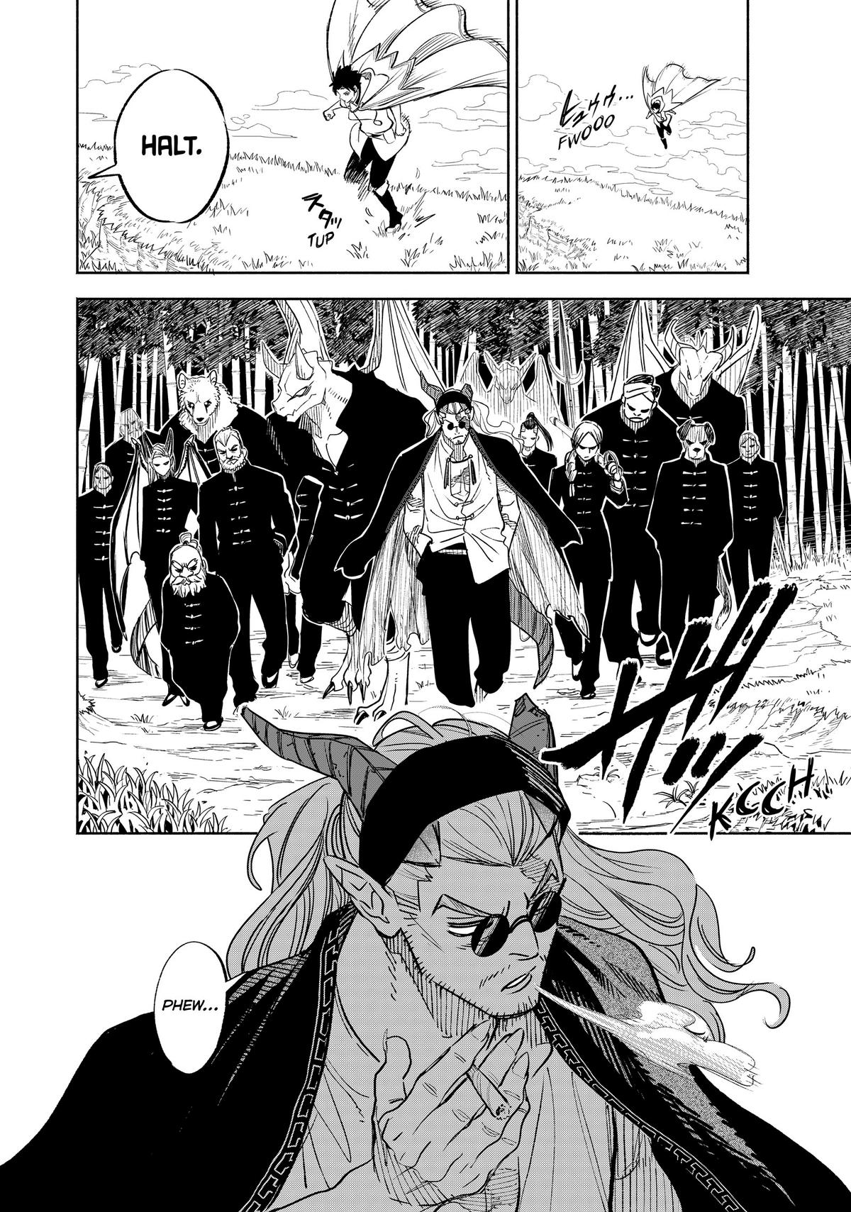 Given Chapter 86 - Page 13