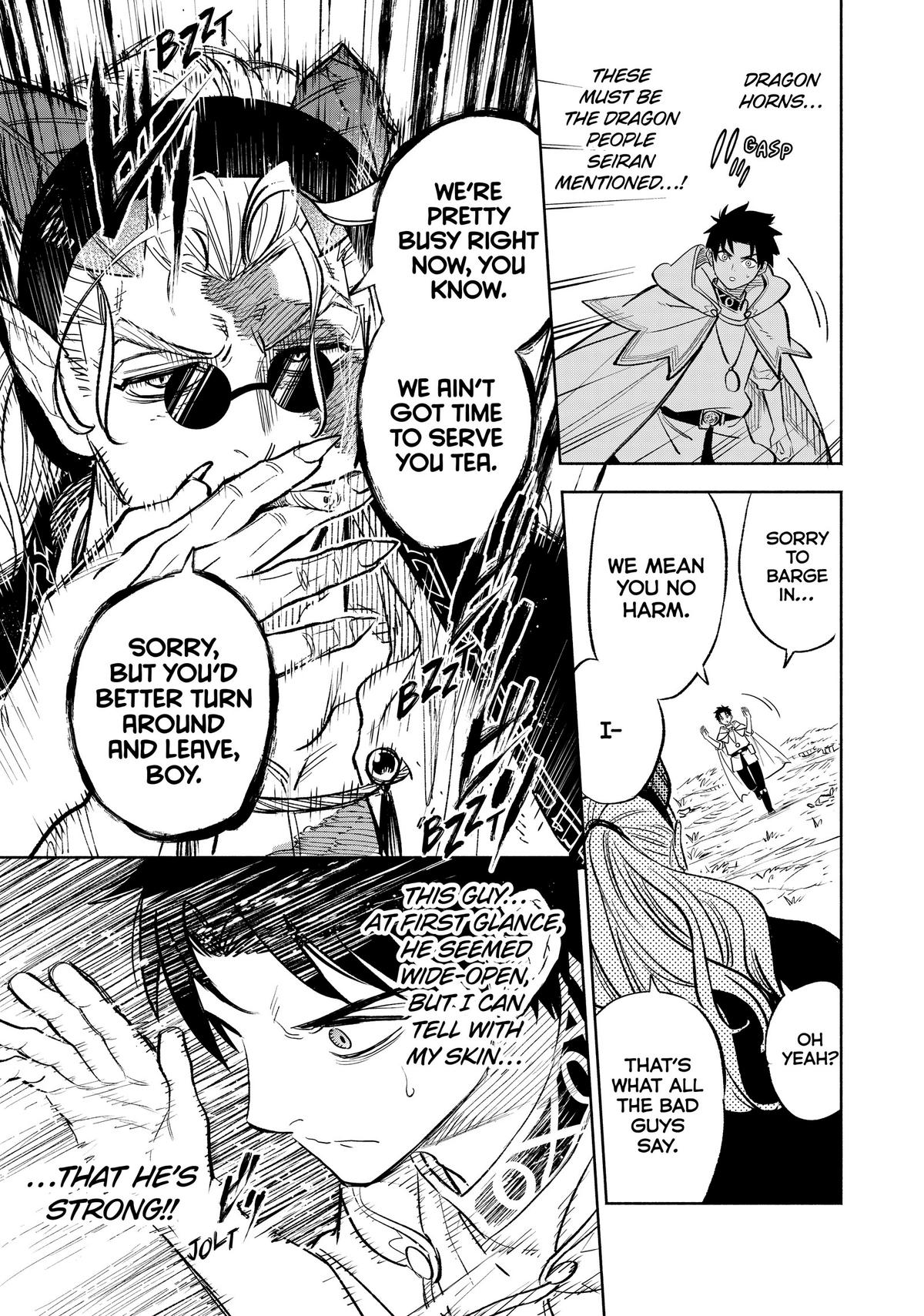 Given Chapter 86 - Page 14