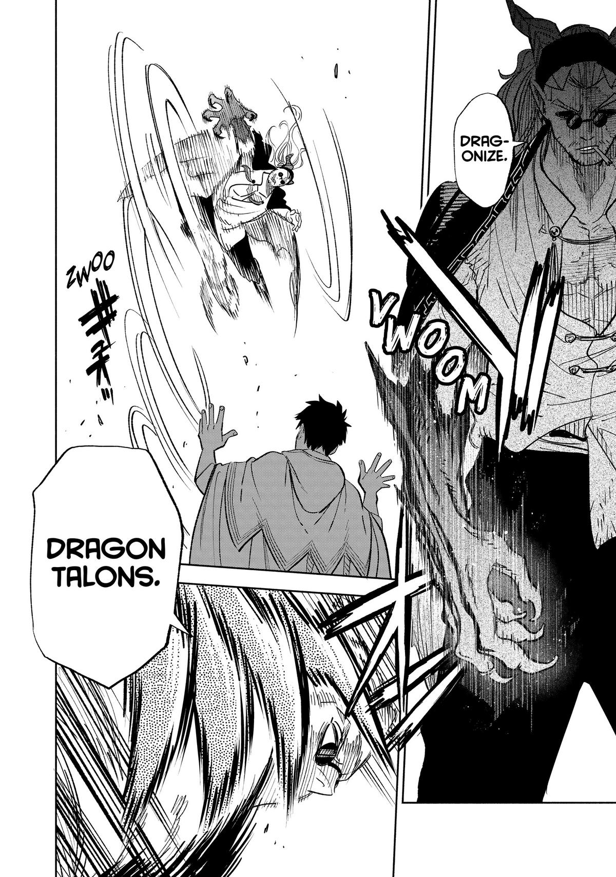 Given Chapter 86 - Page 17