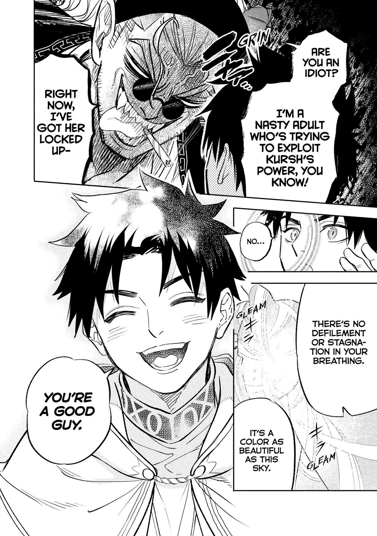 Given Chapter 86 - Page 19