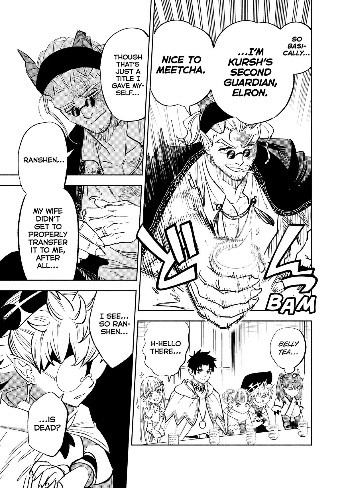 Given Chapter 87 - Page 3