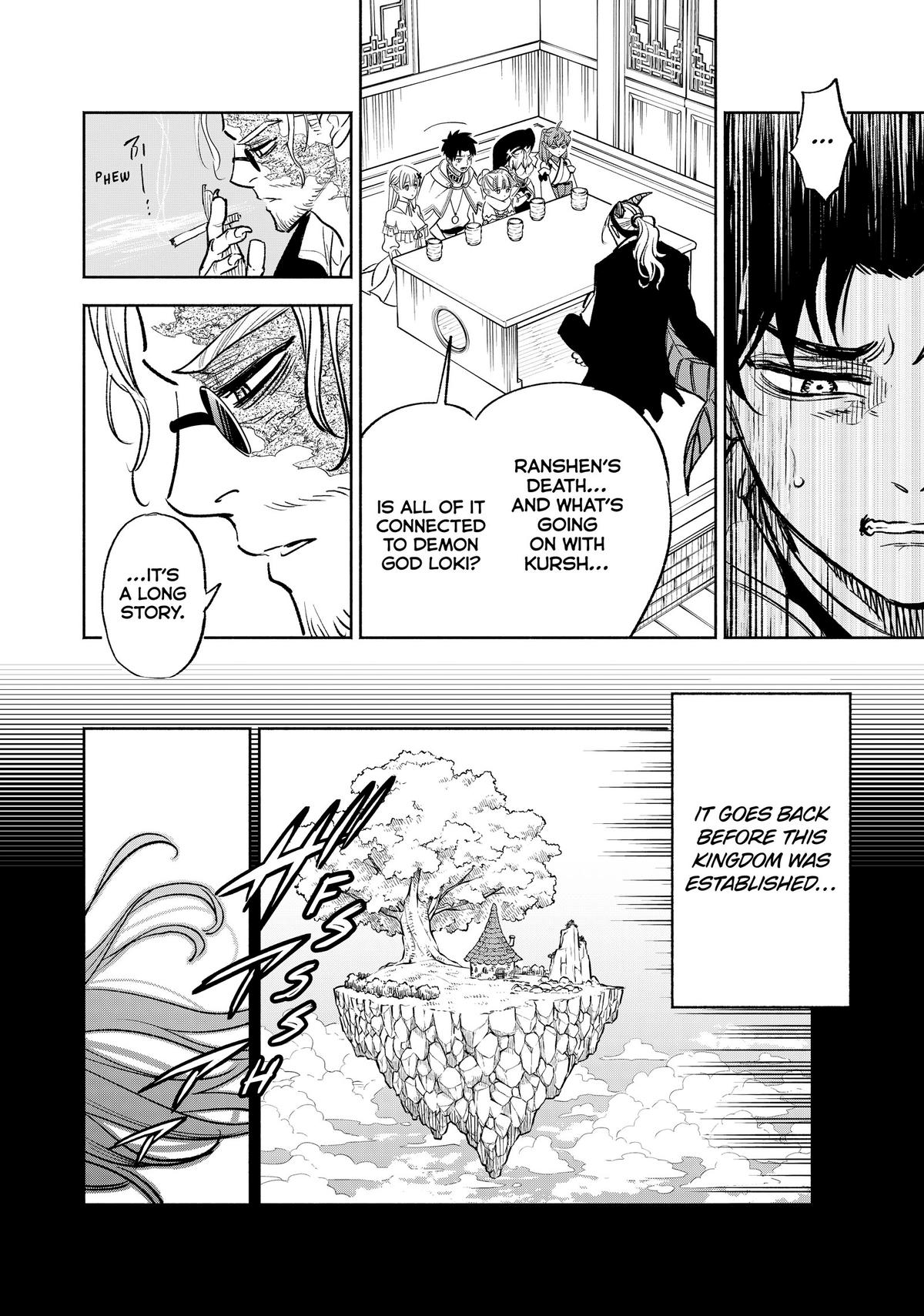 Given Chapter 87 - Page 4