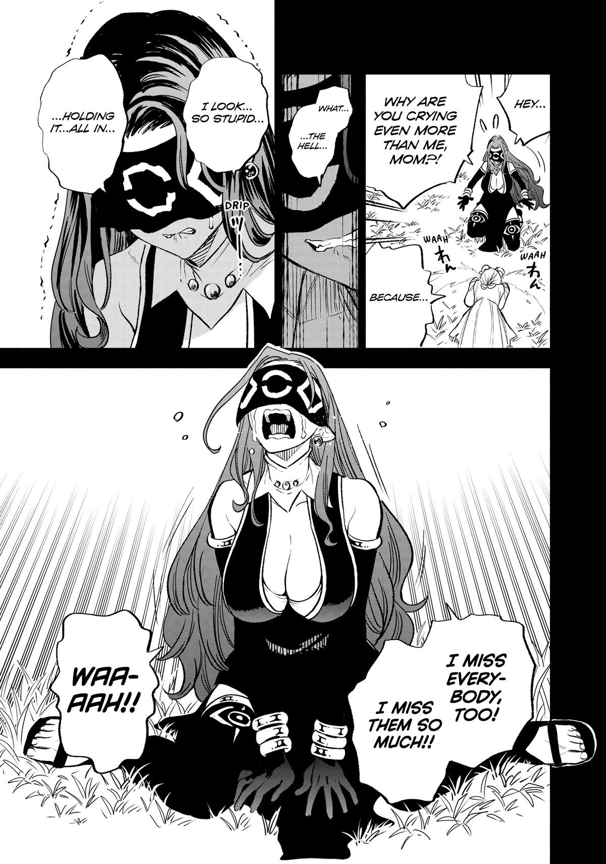 Given Chapter 87 - Page 9