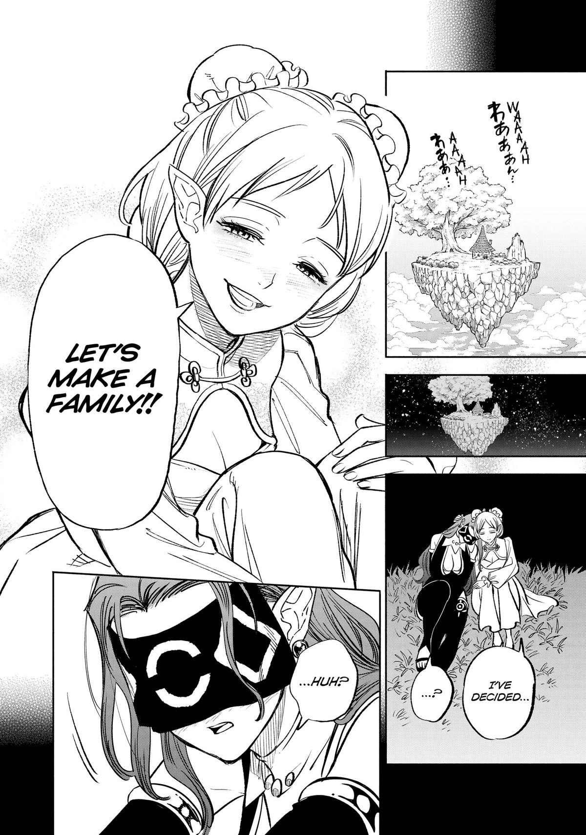 Given Chapter 87 - Page 10