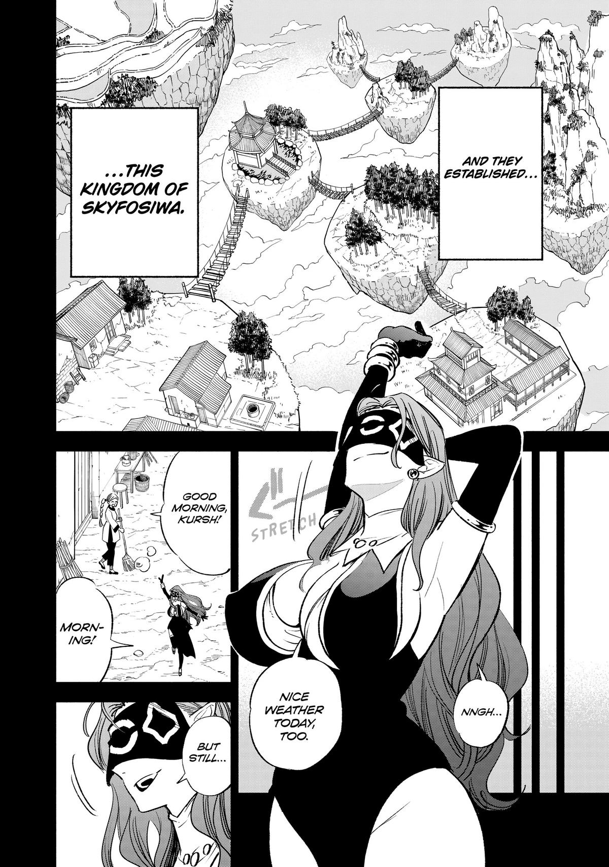 Given Chapter 87 - Page 12