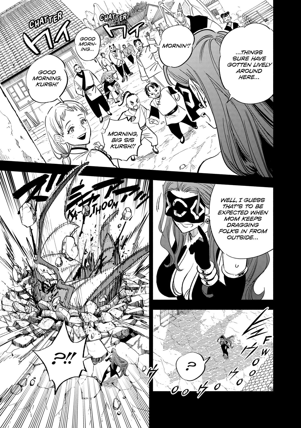 Given Chapter 87 - Page 13