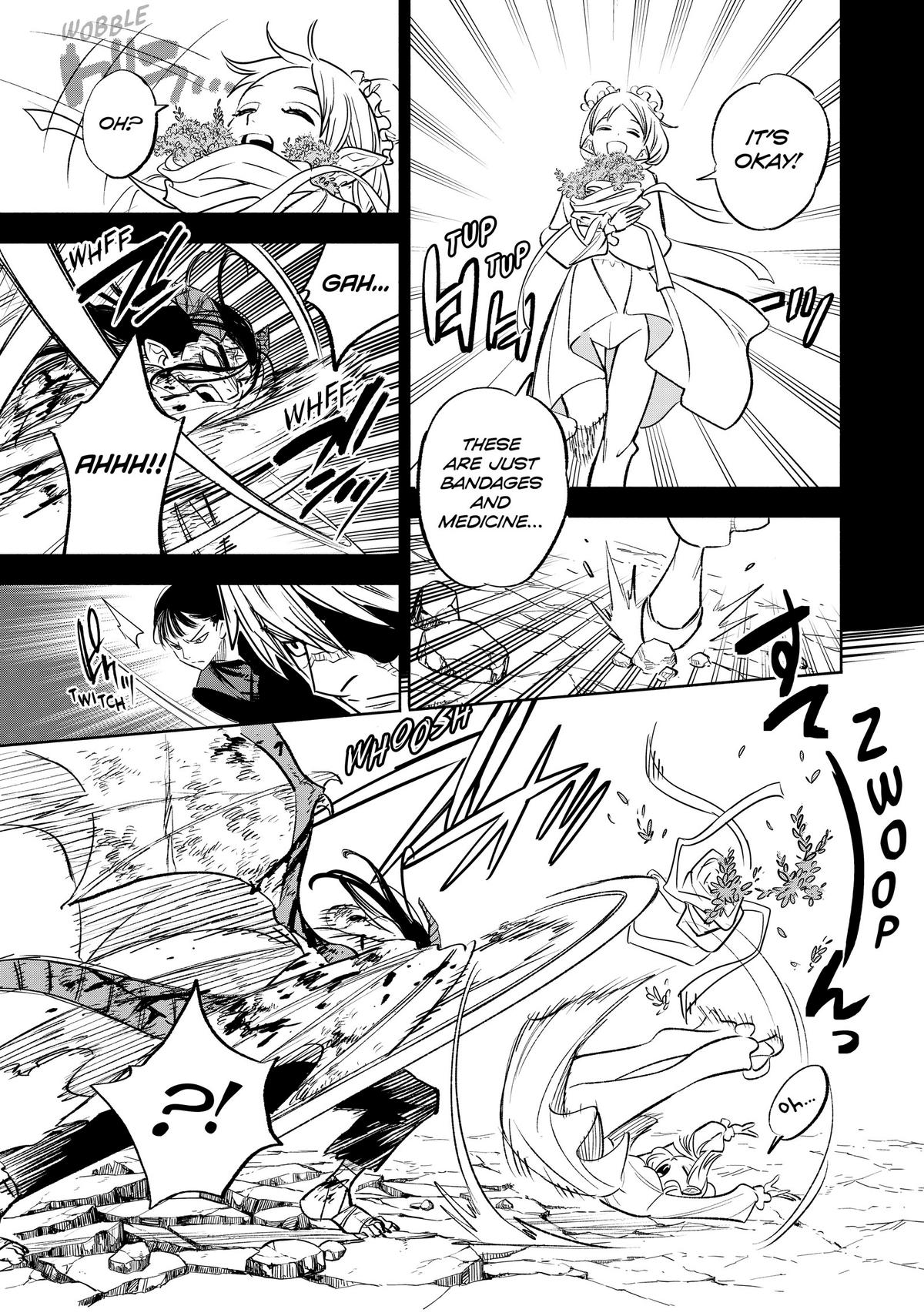 Given Chapter 87 - Page 17