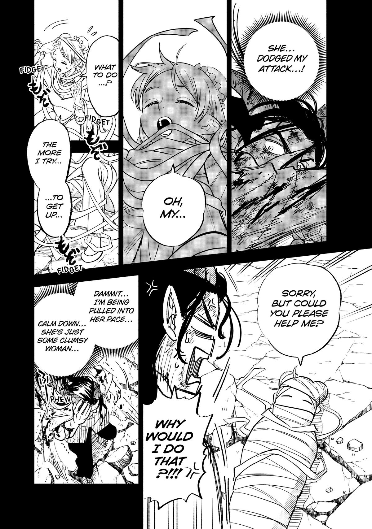 Given Chapter 87 - Page 18